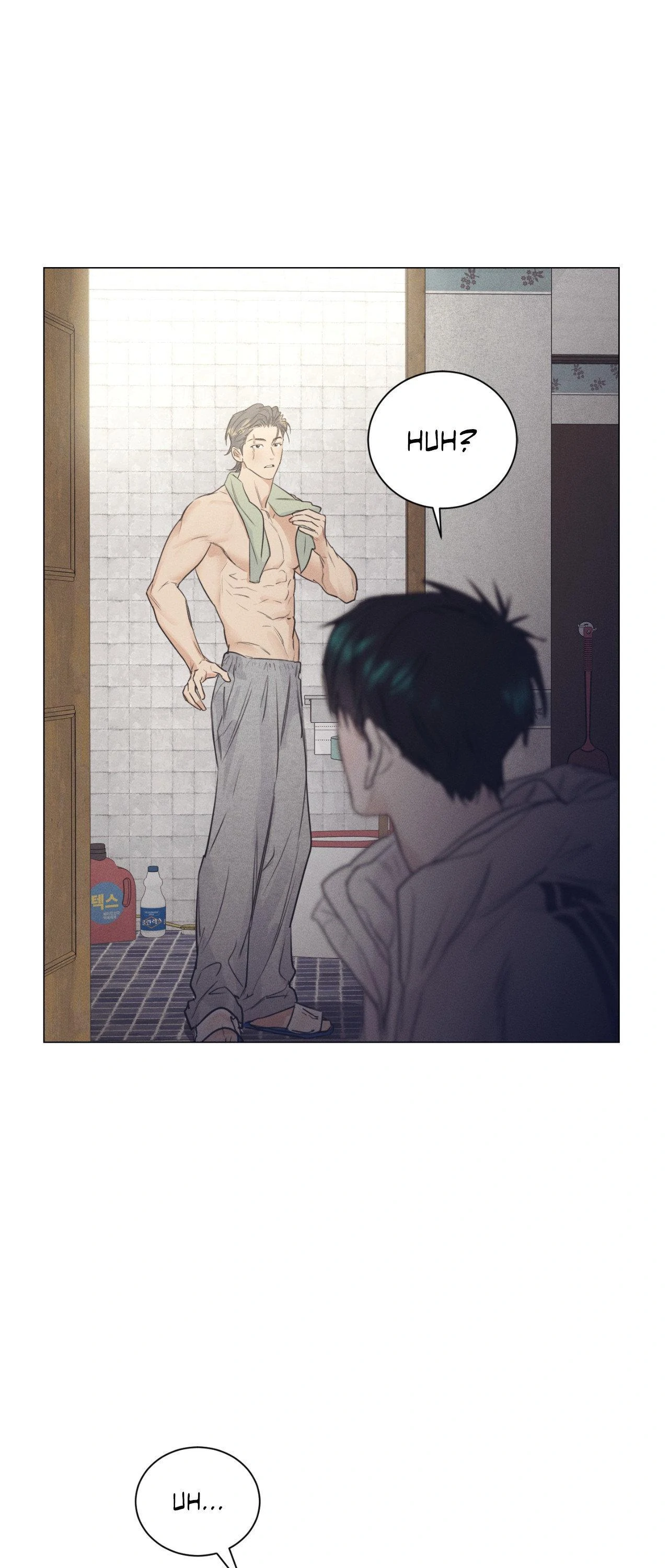 A Lovely Meal [Official] - Chapter 3 manhwa