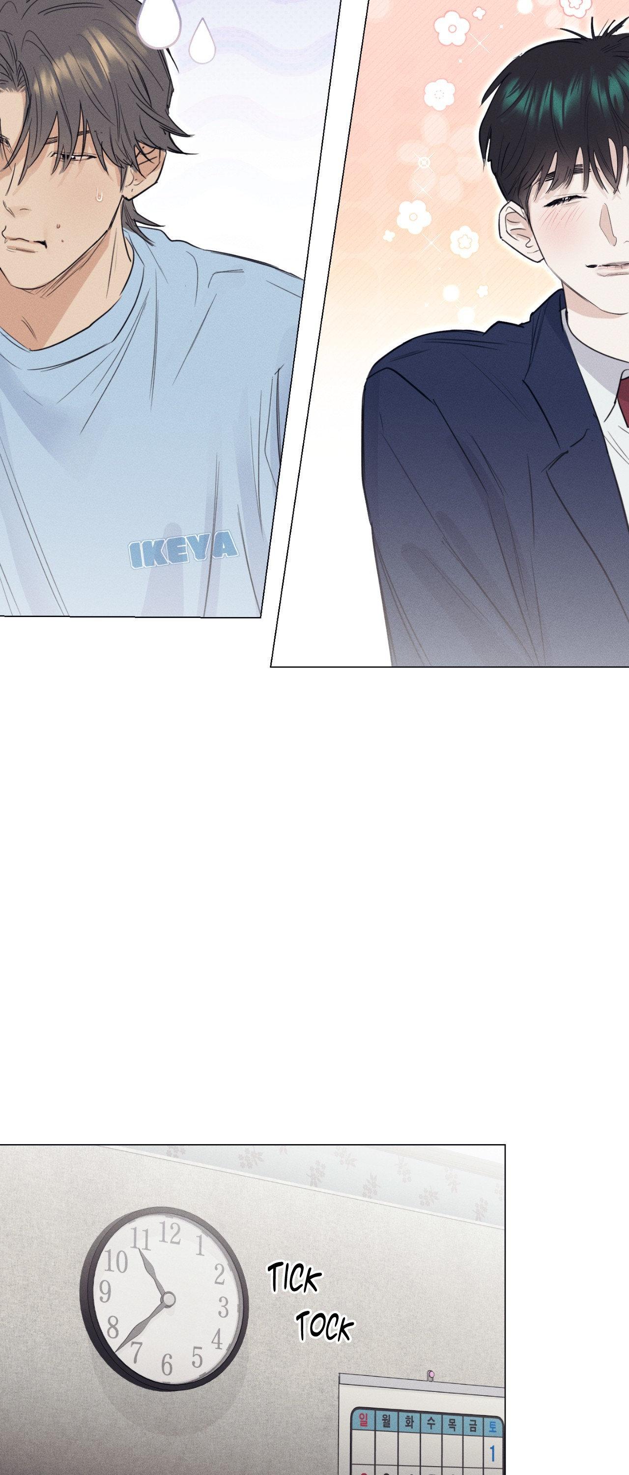 A Lovely Meal [Official] - Chapter 4 manhwa