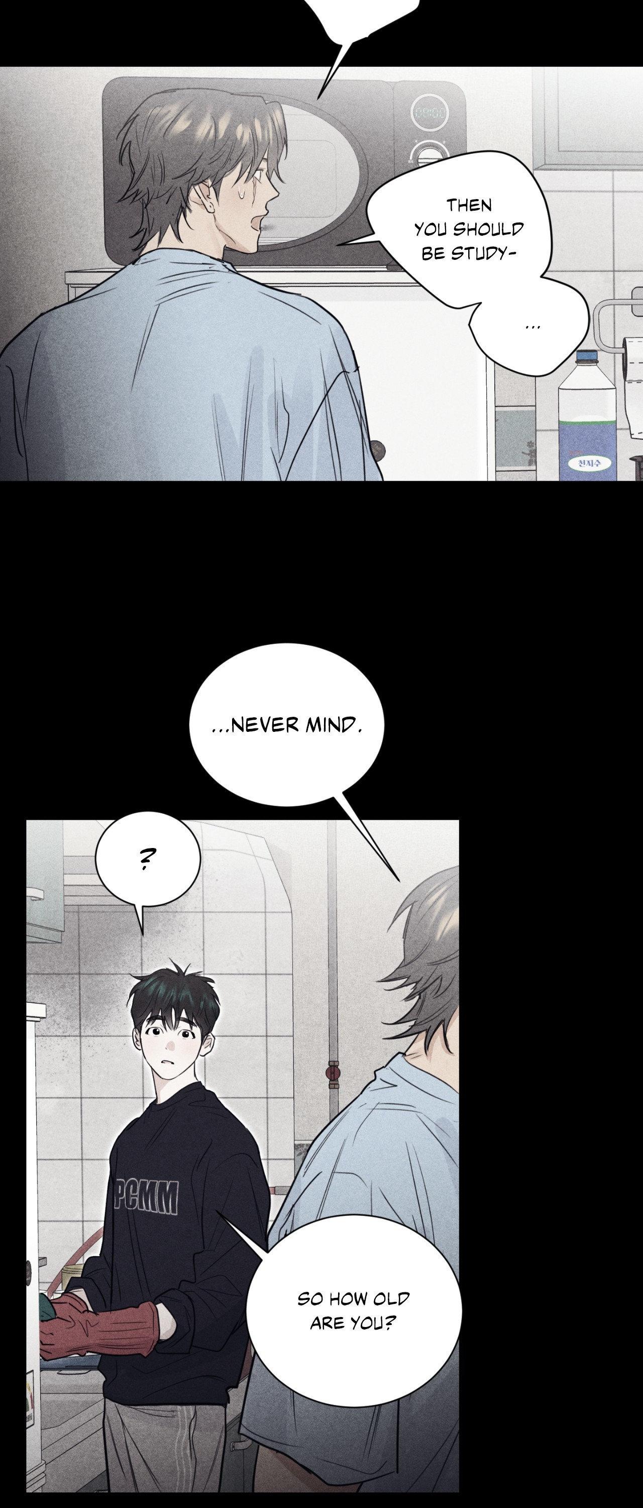 A Lovely Meal [Official] - Chapter 4 manhwa