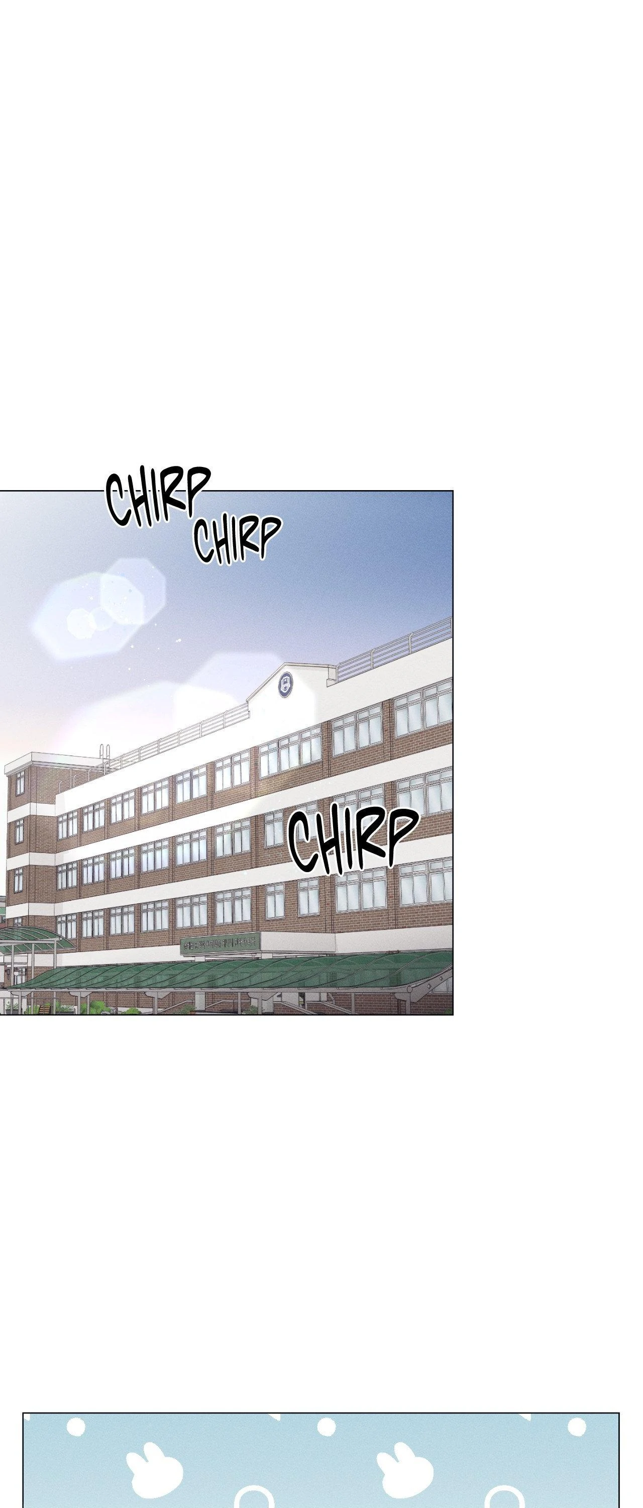 A Lovely Meal [Official] - Chapter 6 manhwa