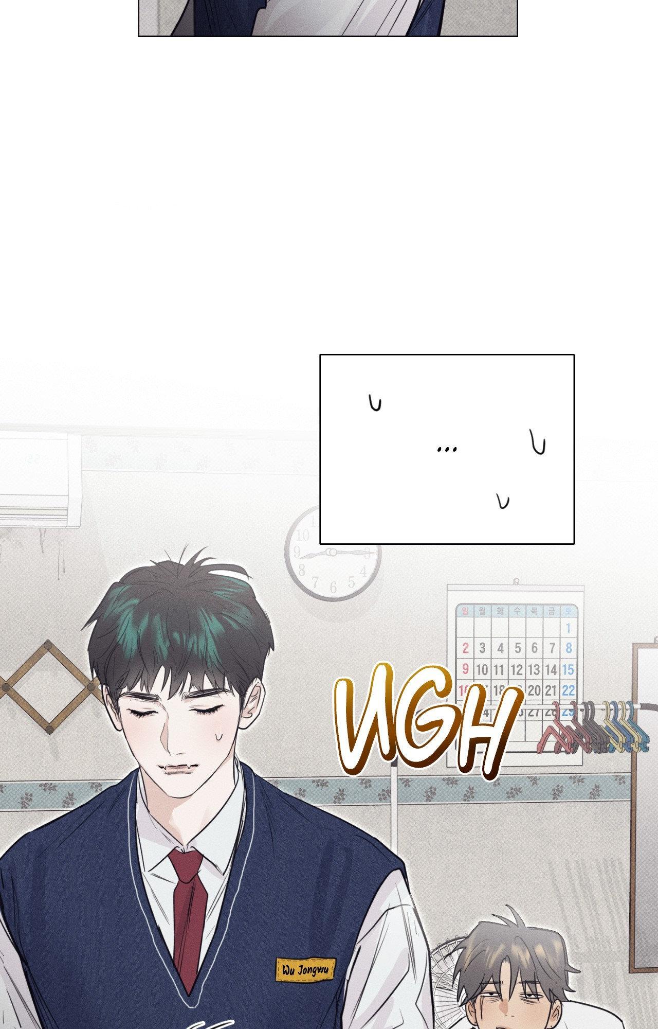 A Lovely Meal [Official] - Chapter 7 manhwa