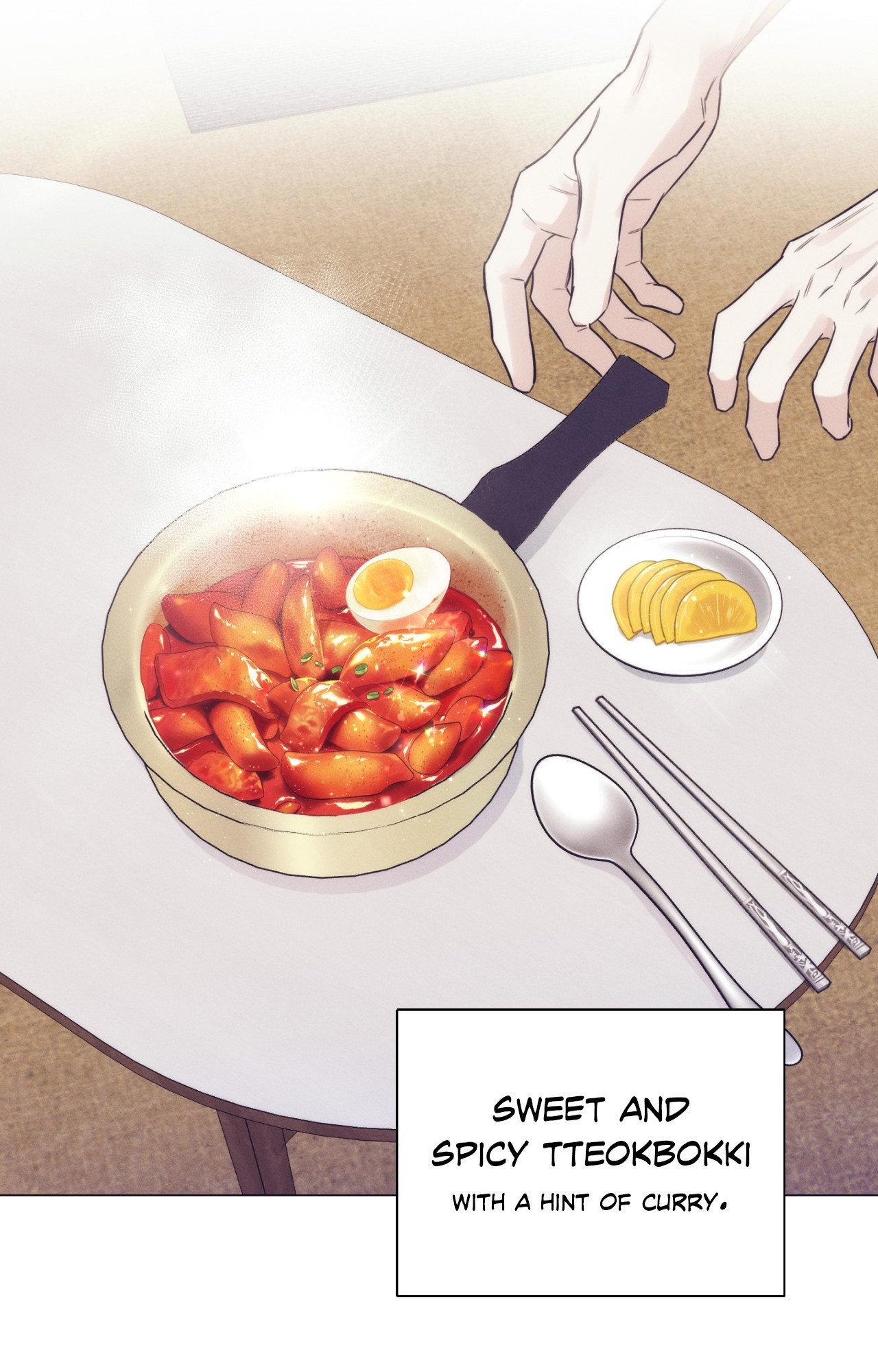A Lovely Meal [Official] - Chapter 7 manhwa