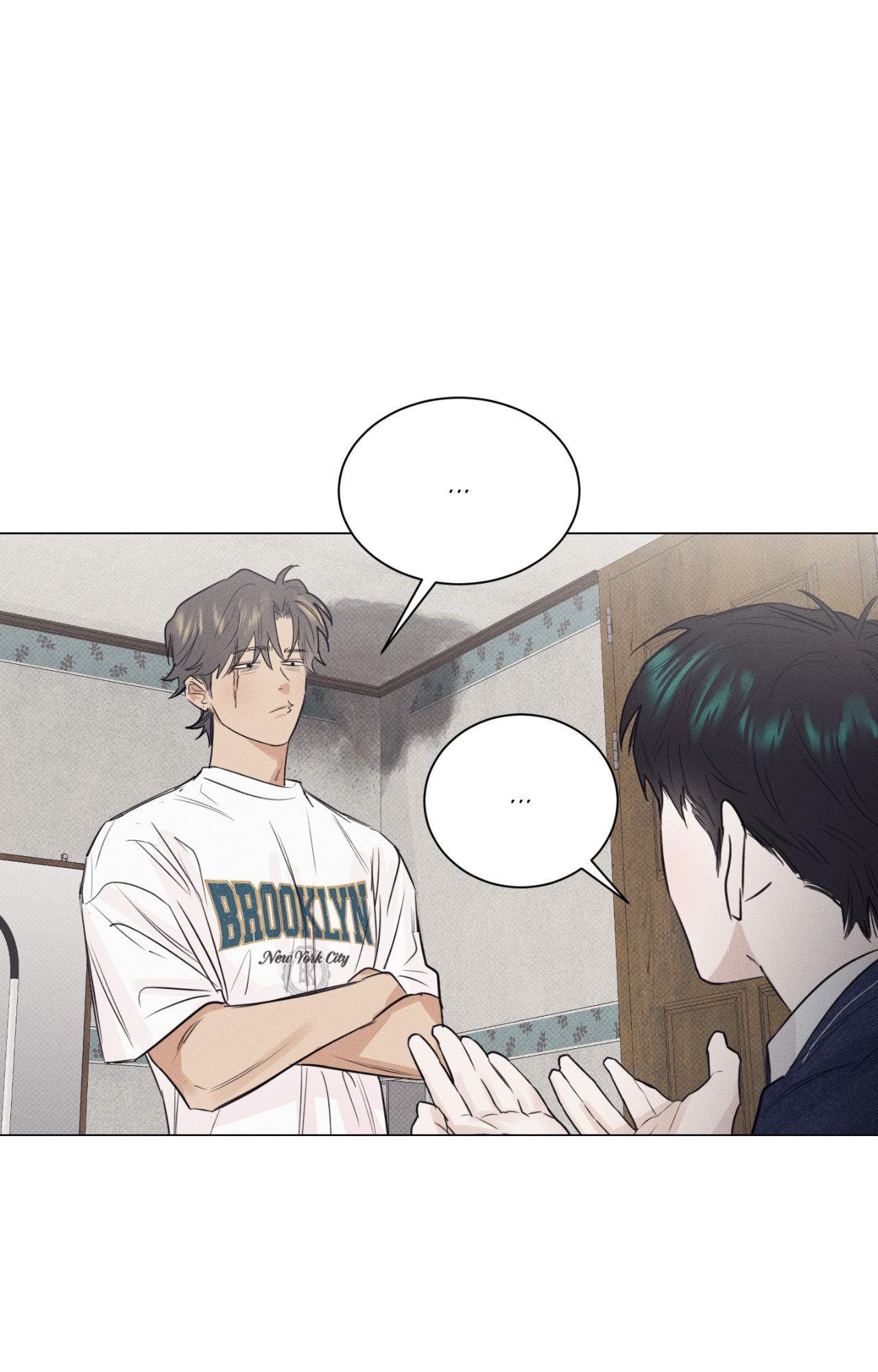A Lovely Meal [Official] - Chapter 7 manhwa