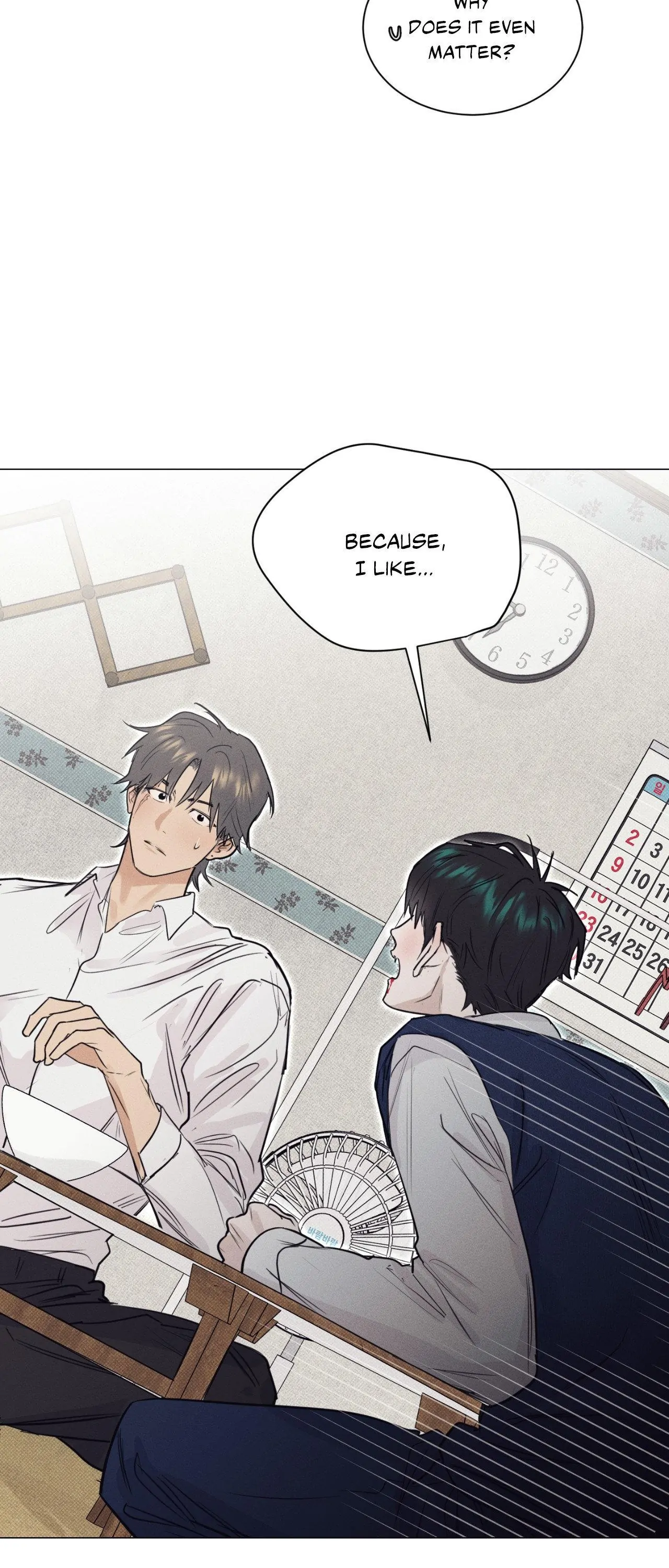 A Lovely Meal [Official] - Chapter 9 manhwa