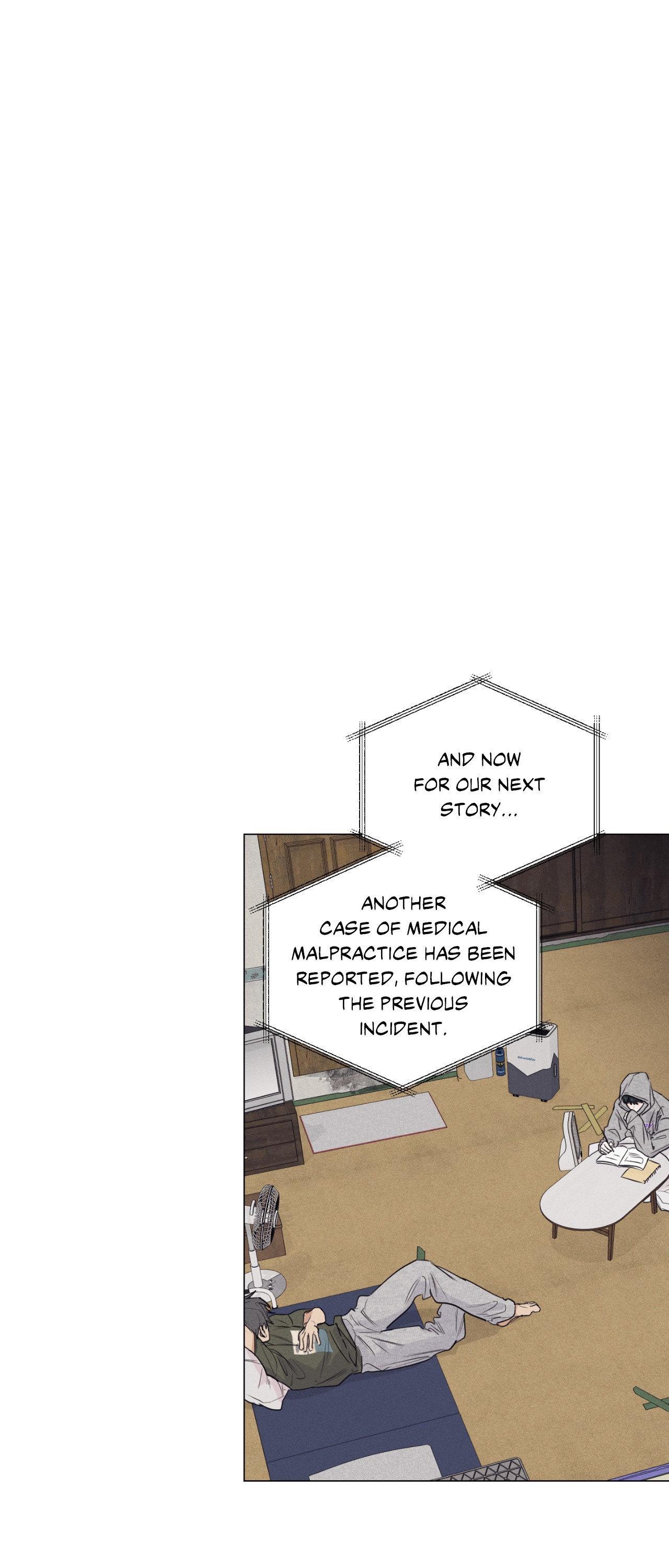 A Lovely Meal [Official] - Chapter 9 manhwa