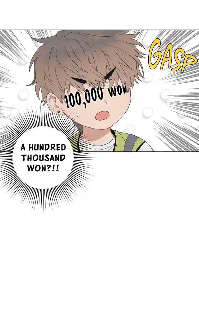 Fated But Flawed - Chapter 1 manhwa