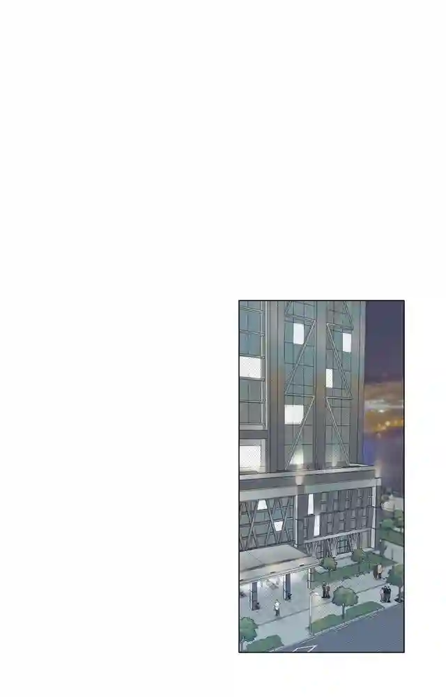 Fated But Flawed - Chapter 1 manhwa