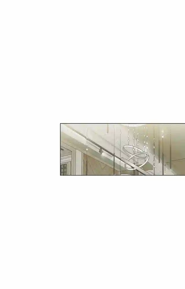 Fated But Flawed - Chapter 1 manhwa