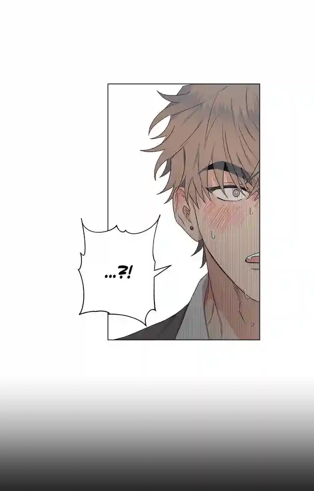 Fated But Flawed - Chapter 1 manhwa
