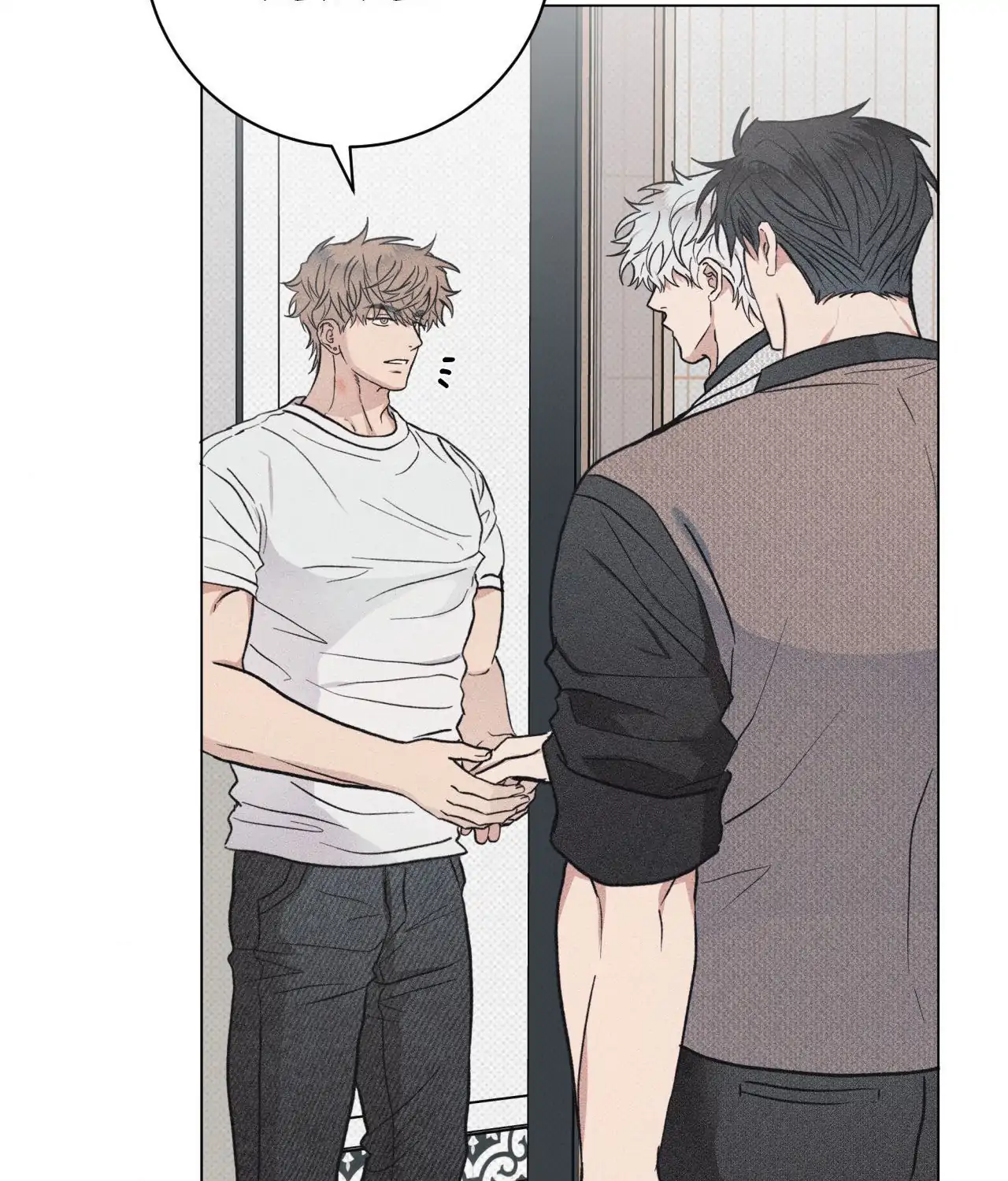 Fated But Flawed - Chapter 10 manhwa
