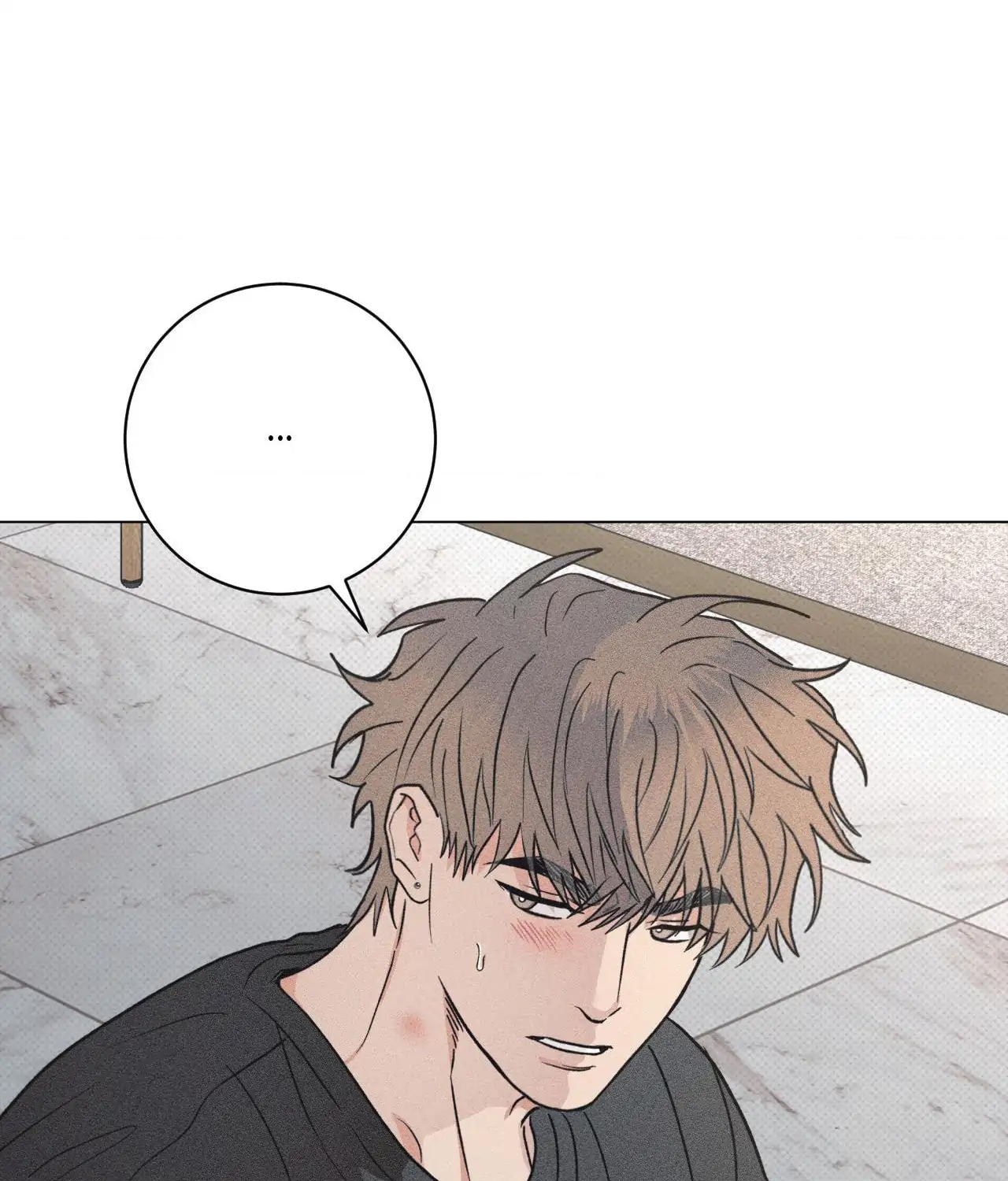 Fated But Flawed - Chapter 14 manhwa
