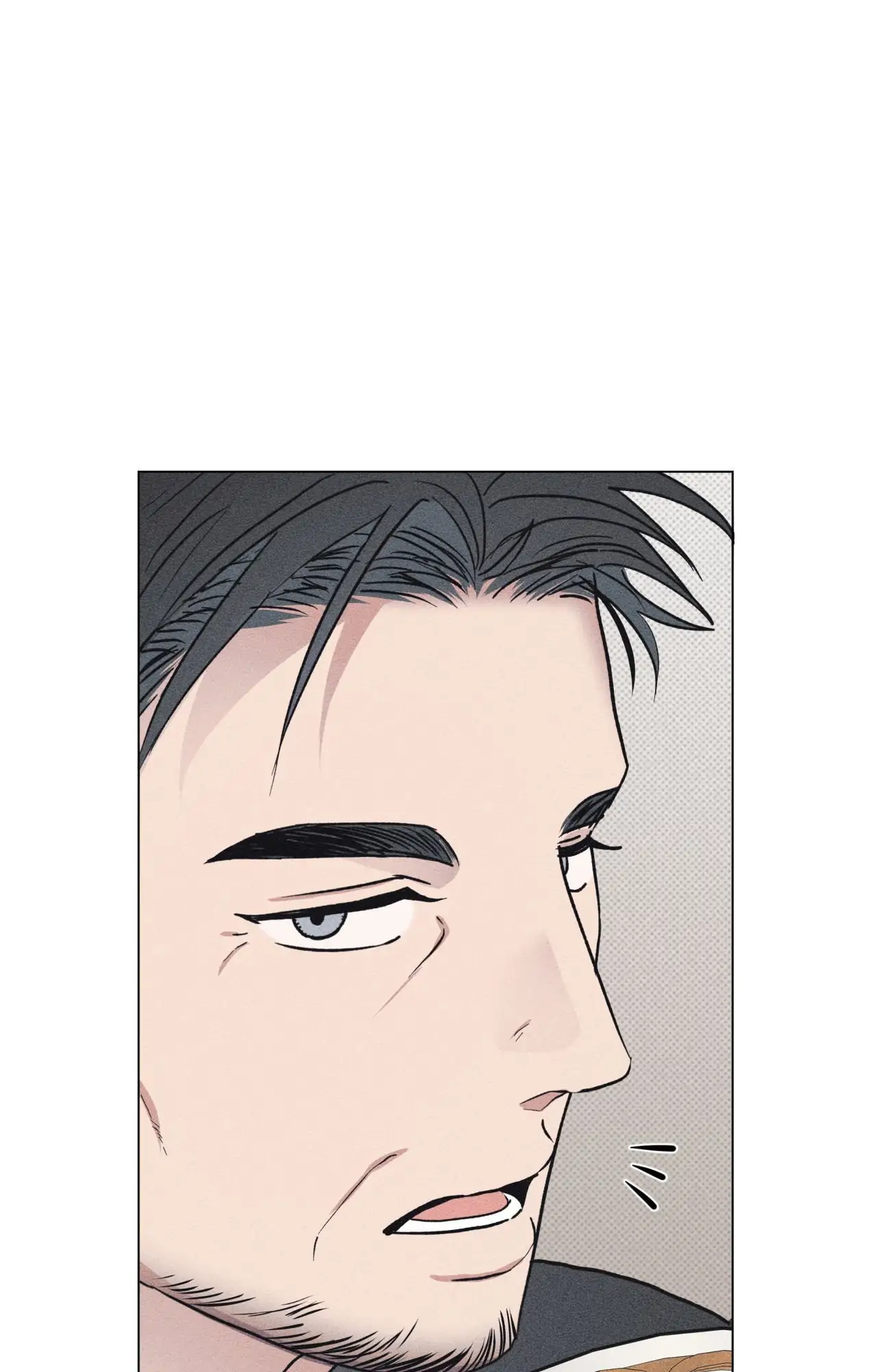 Fated But Flawed - Chapter 16 manhwa