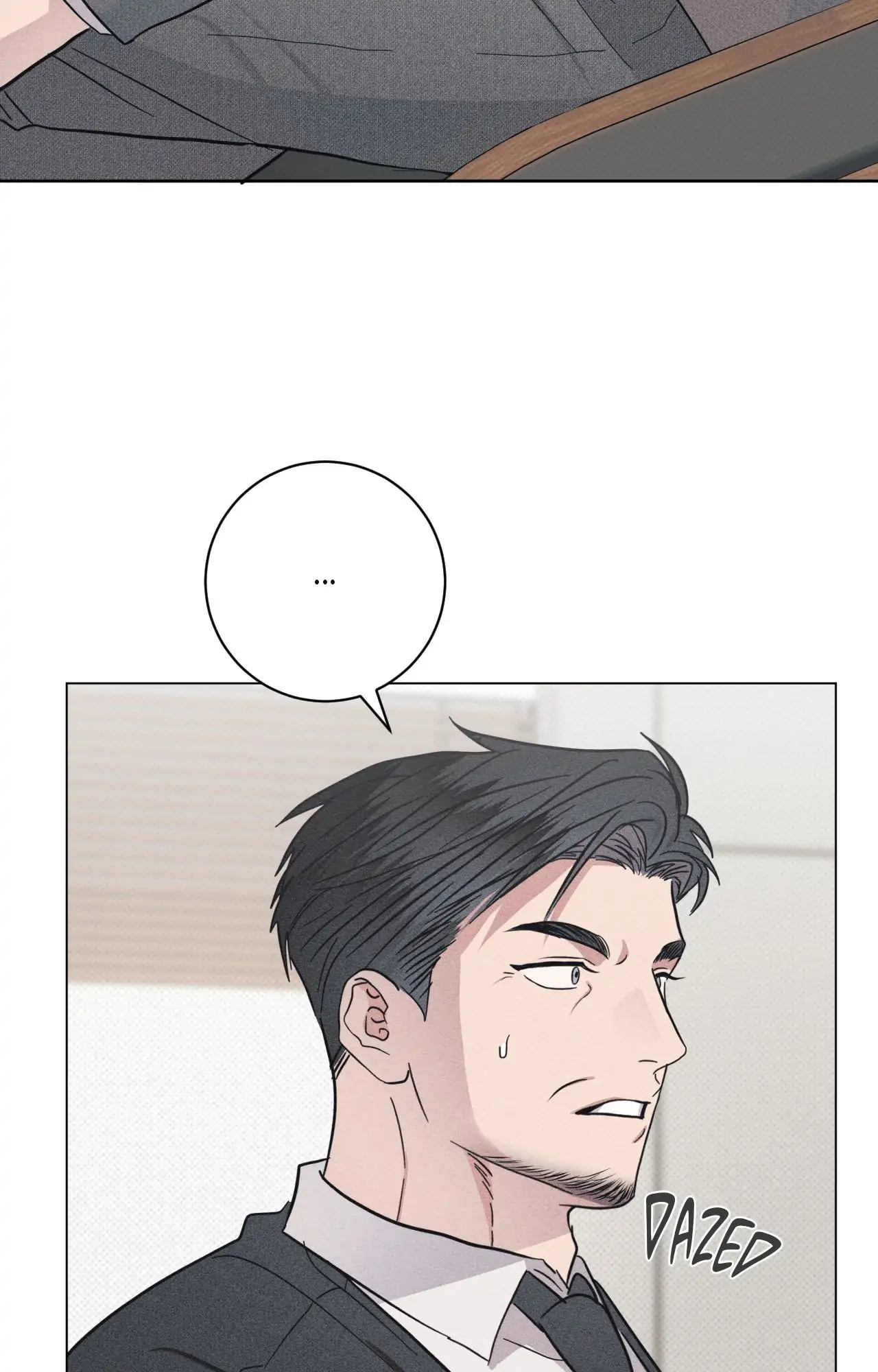 Fated But Flawed - Chapter 16 manhwa