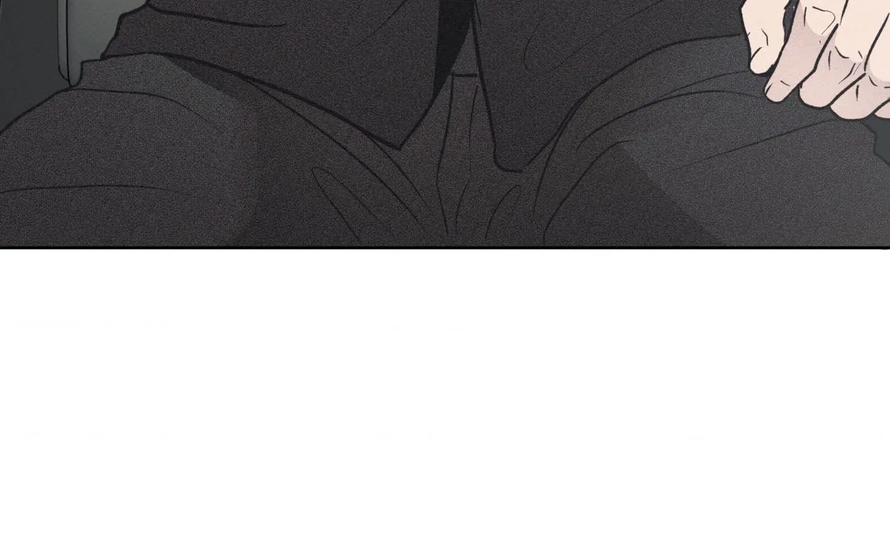 Fated But Flawed - Chapter 16 manhwa