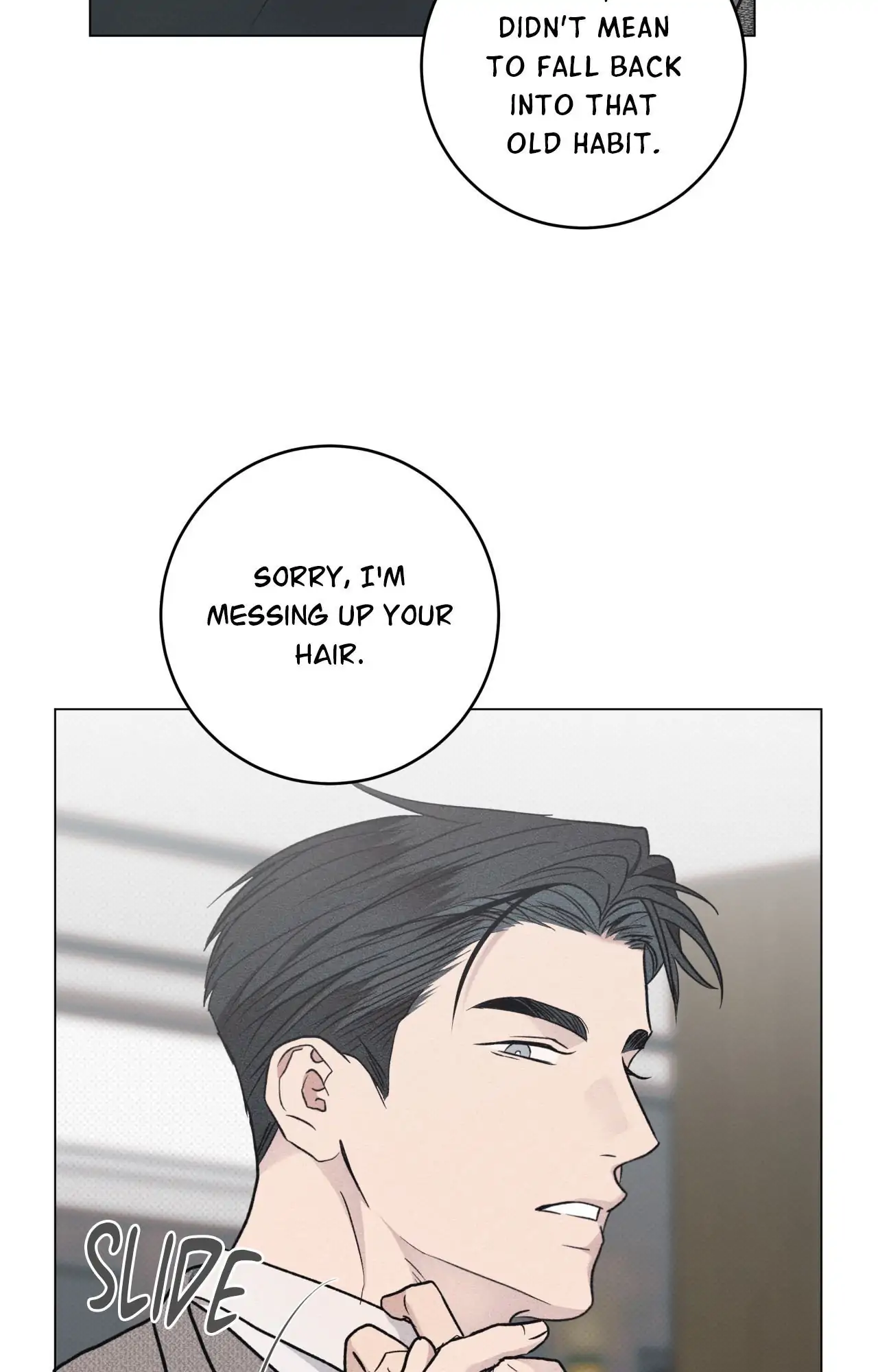 Fated But Flawed - Chapter 17 manhwa