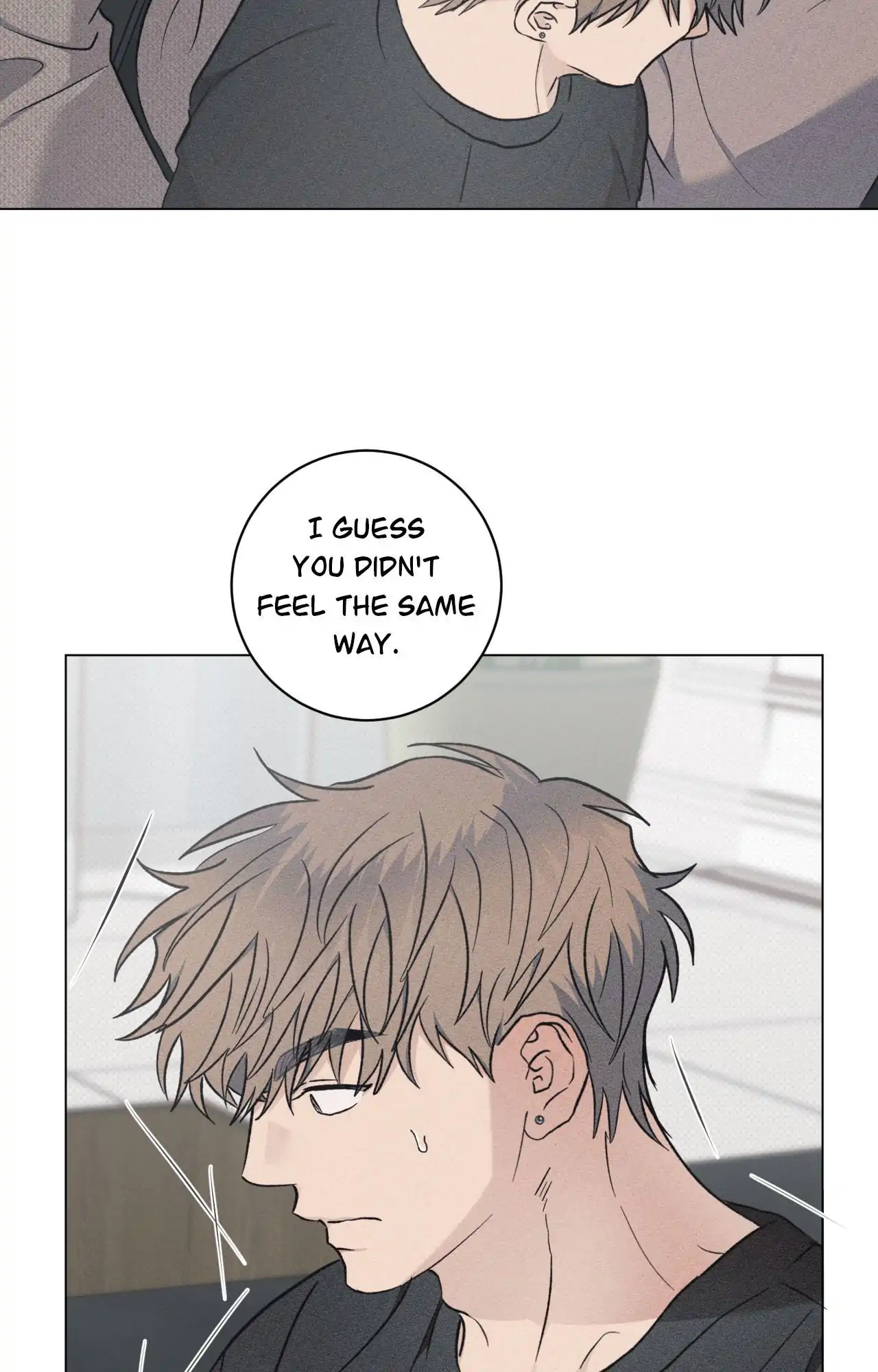 Fated But Flawed - Chapter 17 manhwa