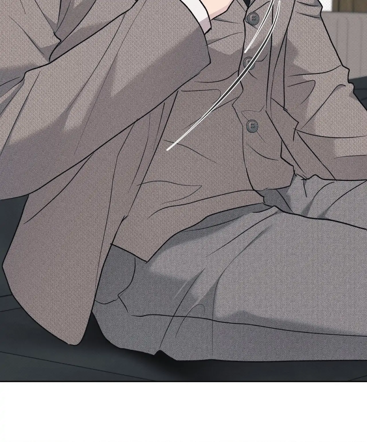 Fated But Flawed - Chapter 17 manhwa