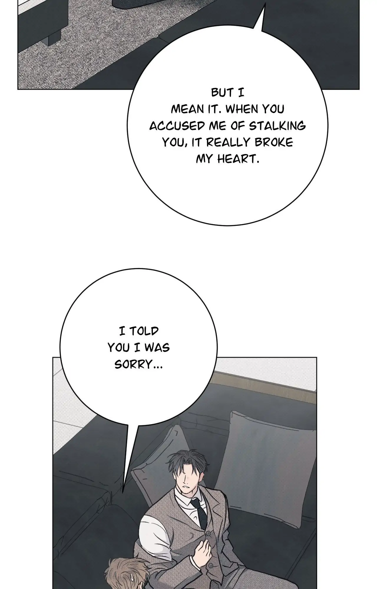 Fated But Flawed - Chapter 17 manhwa