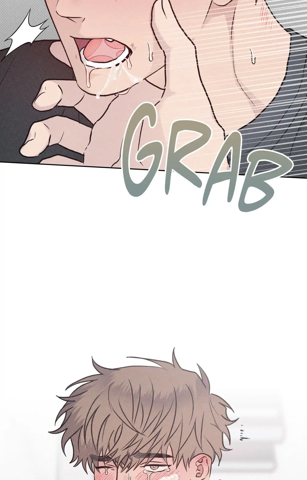 Fated But Flawed - Chapter 17 manhwa