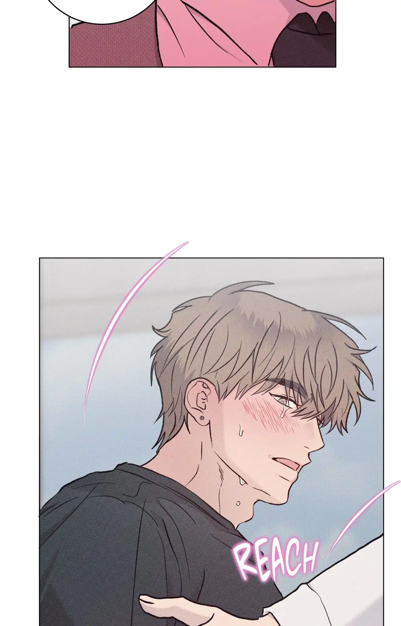 Fated But Flawed - Chapter 17 manhwa