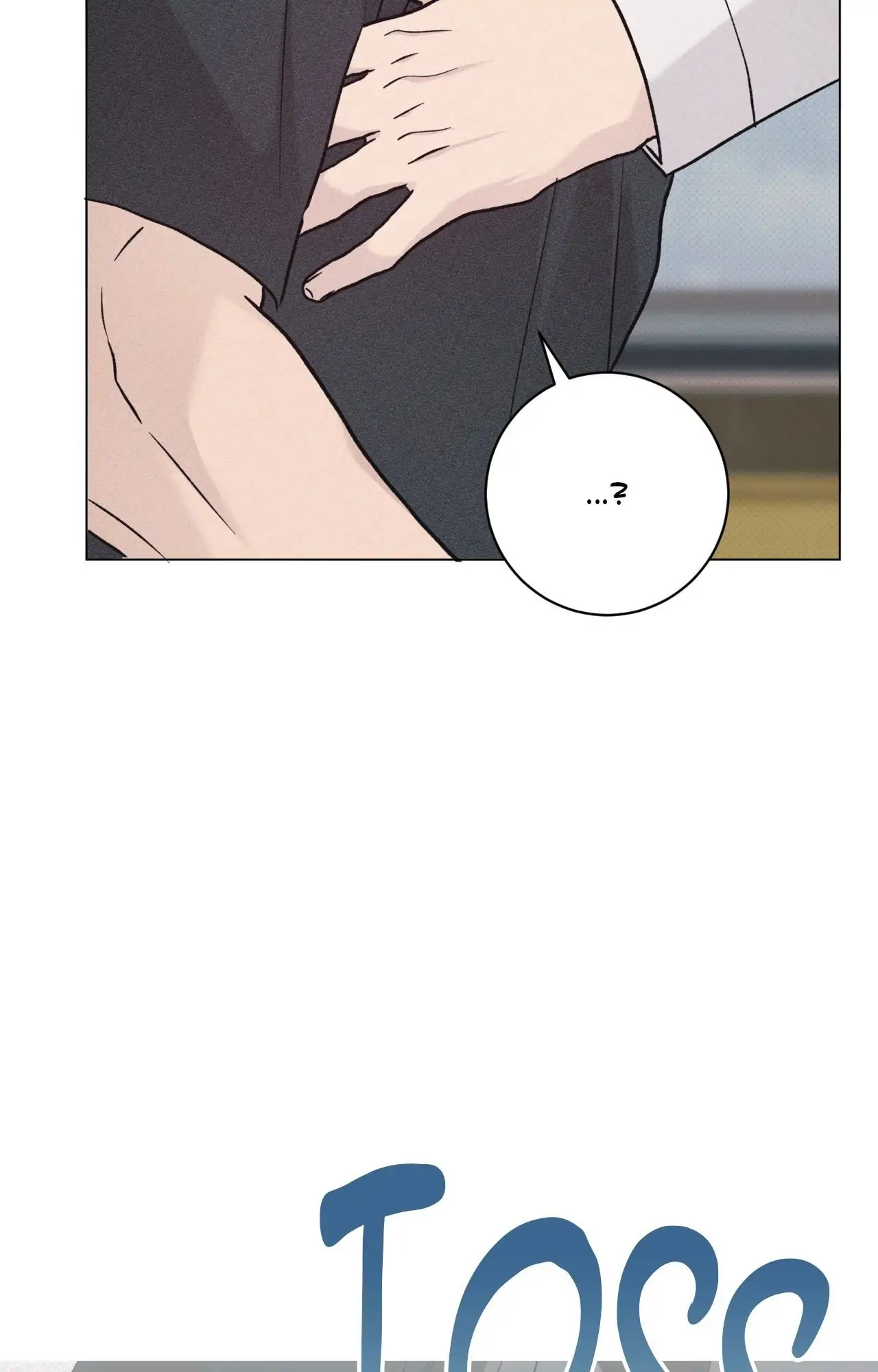 Fated But Flawed - Chapter 17 manhwa
