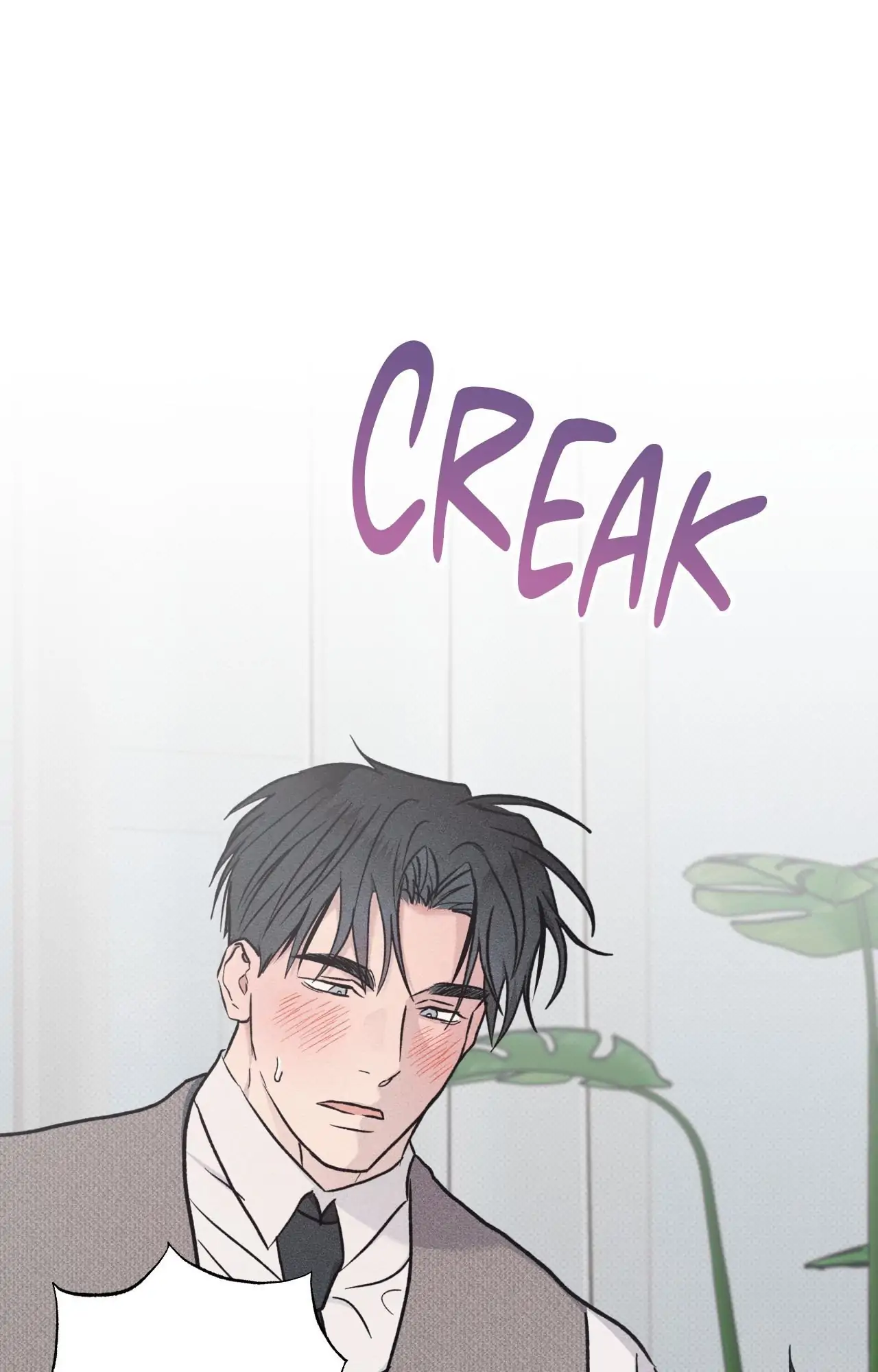 Fated But Flawed - Chapter 17 manhwa