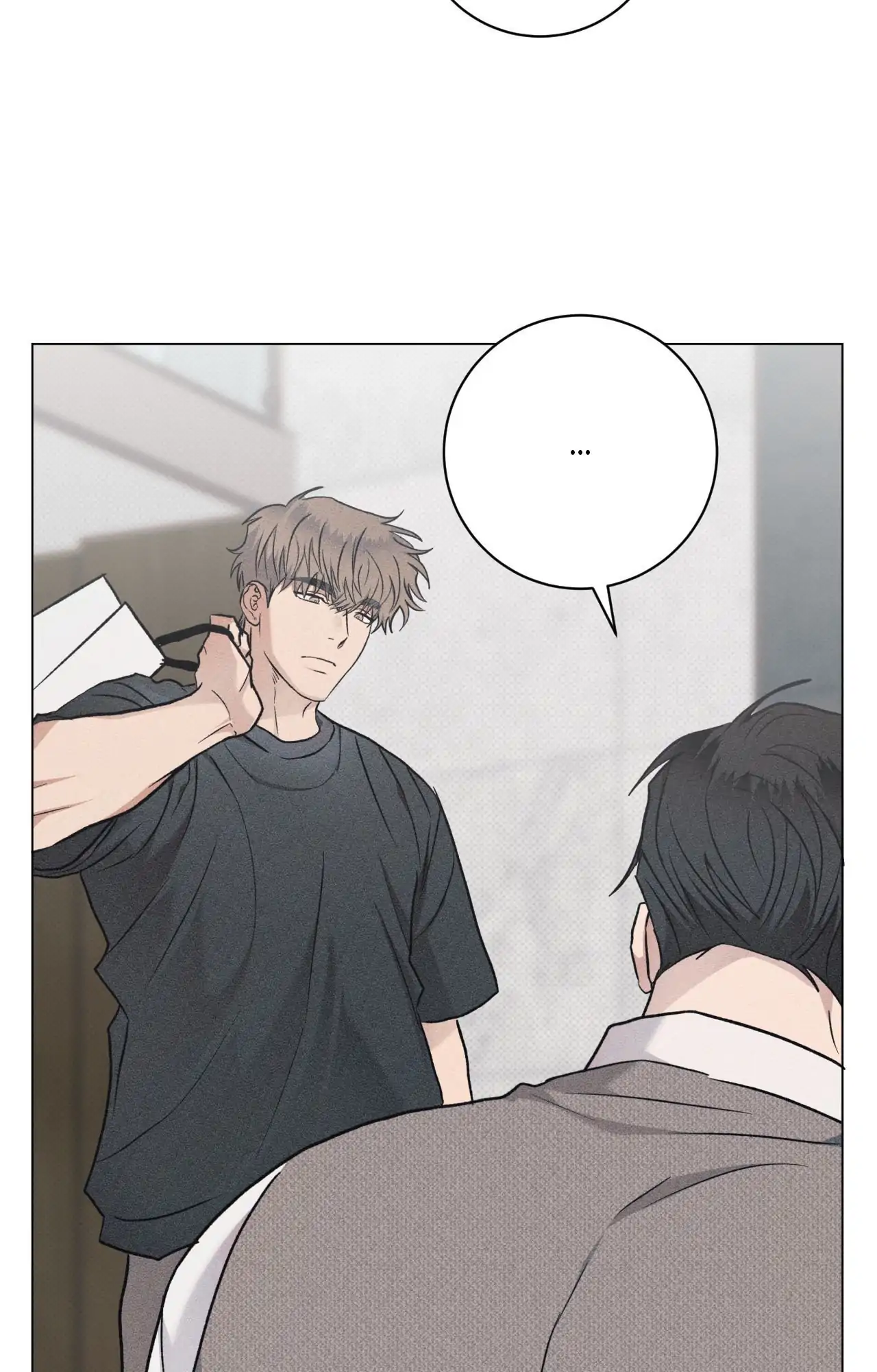 Fated But Flawed - Chapter 18 manhwa