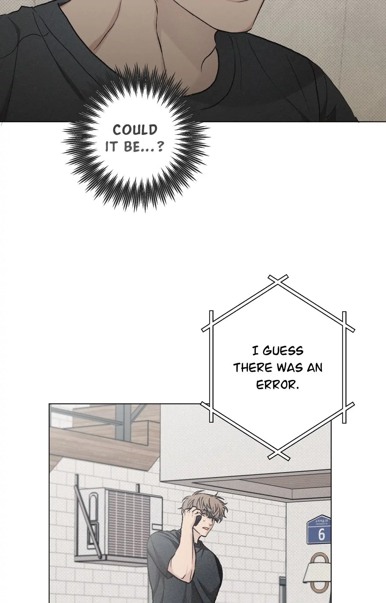 Fated But Flawed - Chapter 18 manhwa