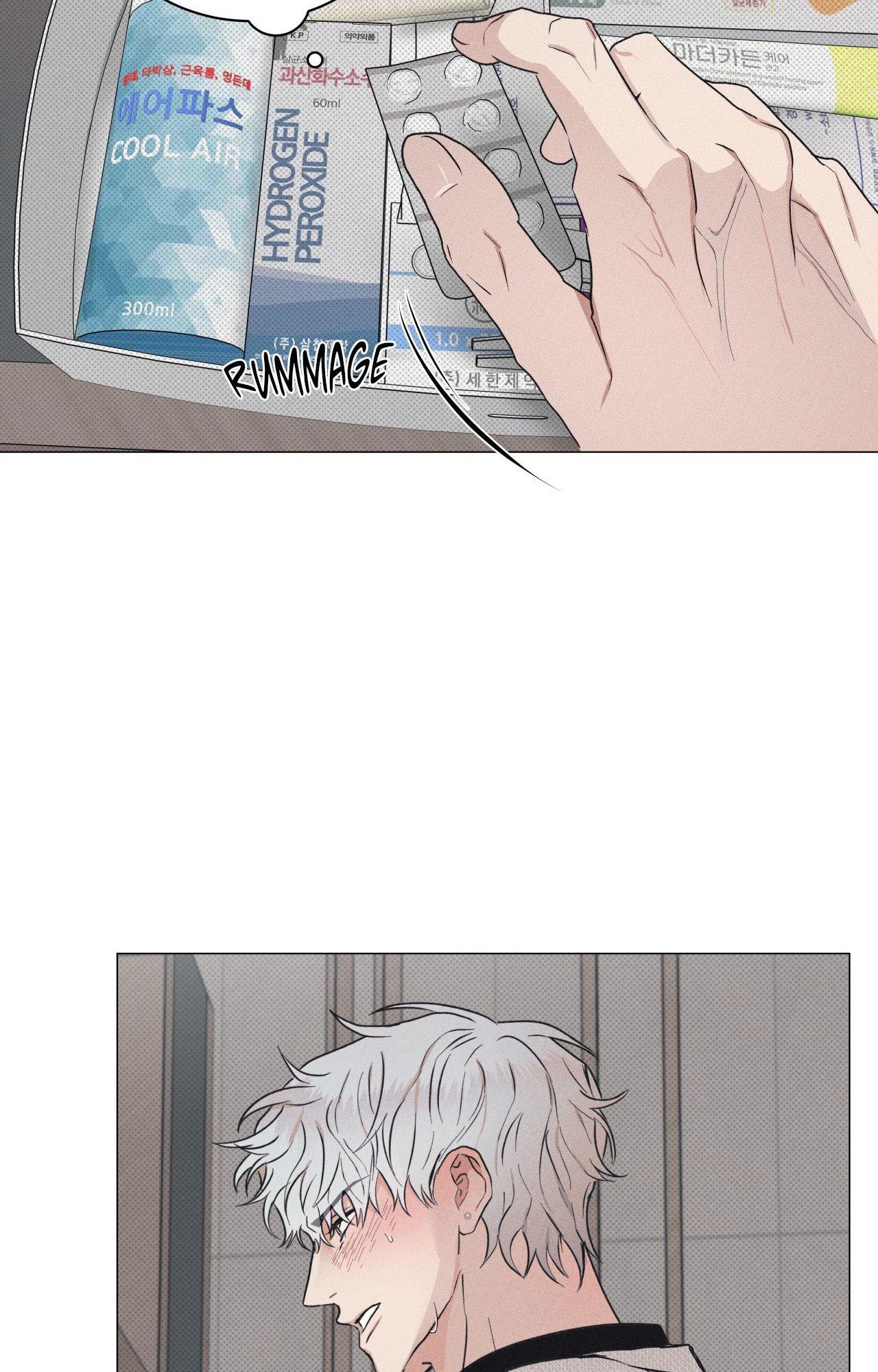 Fated But Flawed - Chapter 2 manhwa