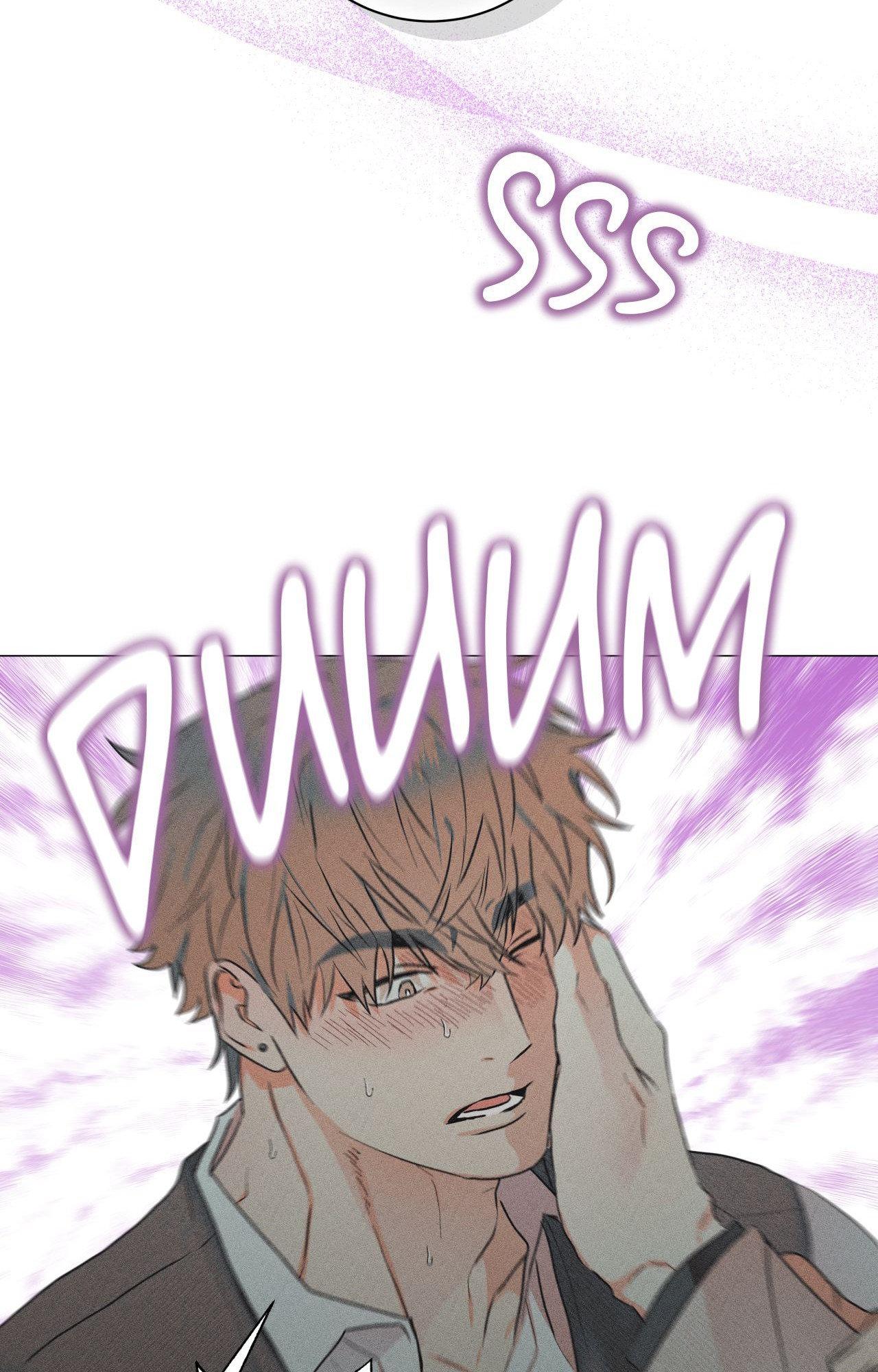 Fated But Flawed - Chapter 2 manhwa
