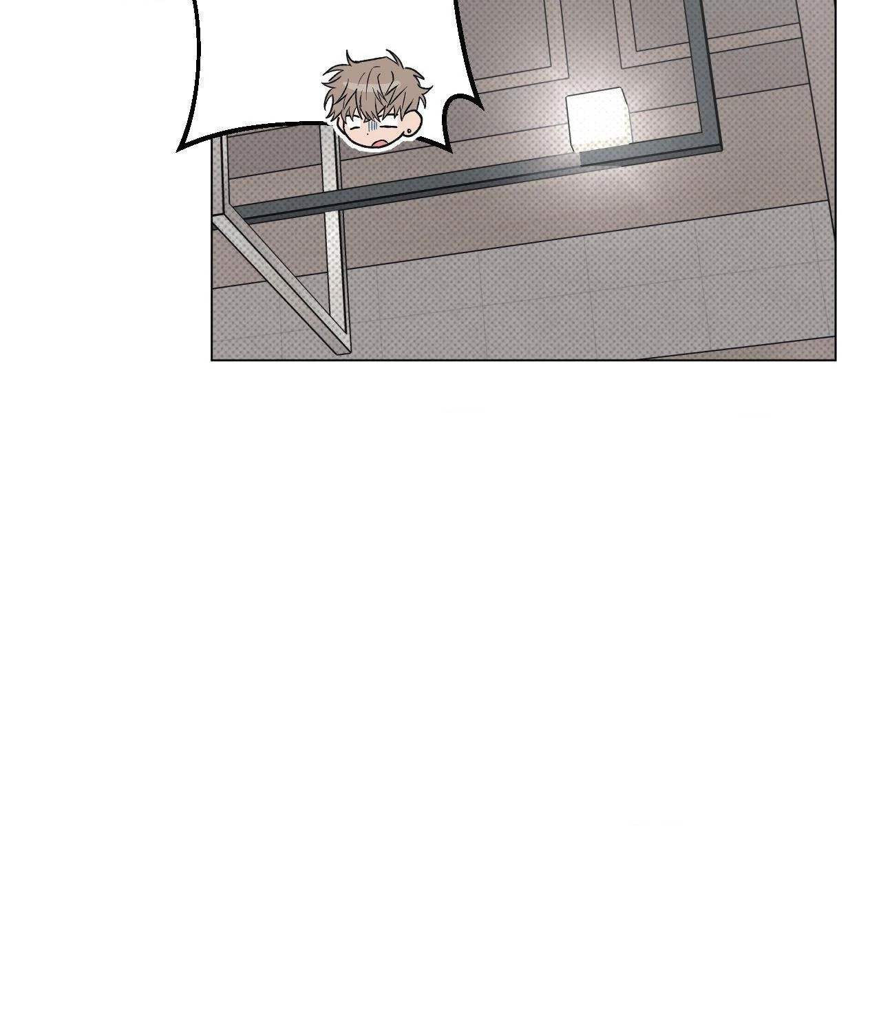 Fated But Flawed - Chapter 5 manhwa