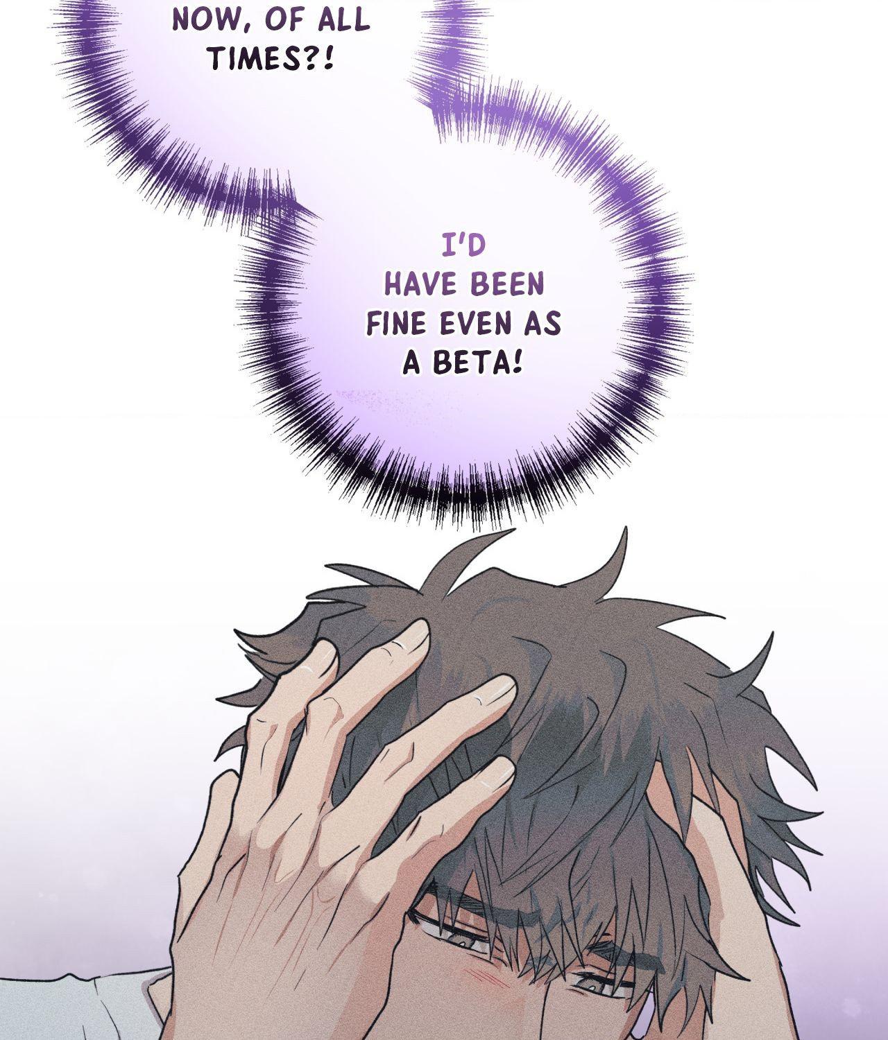 Fated But Flawed - Chapter 5 manhwa