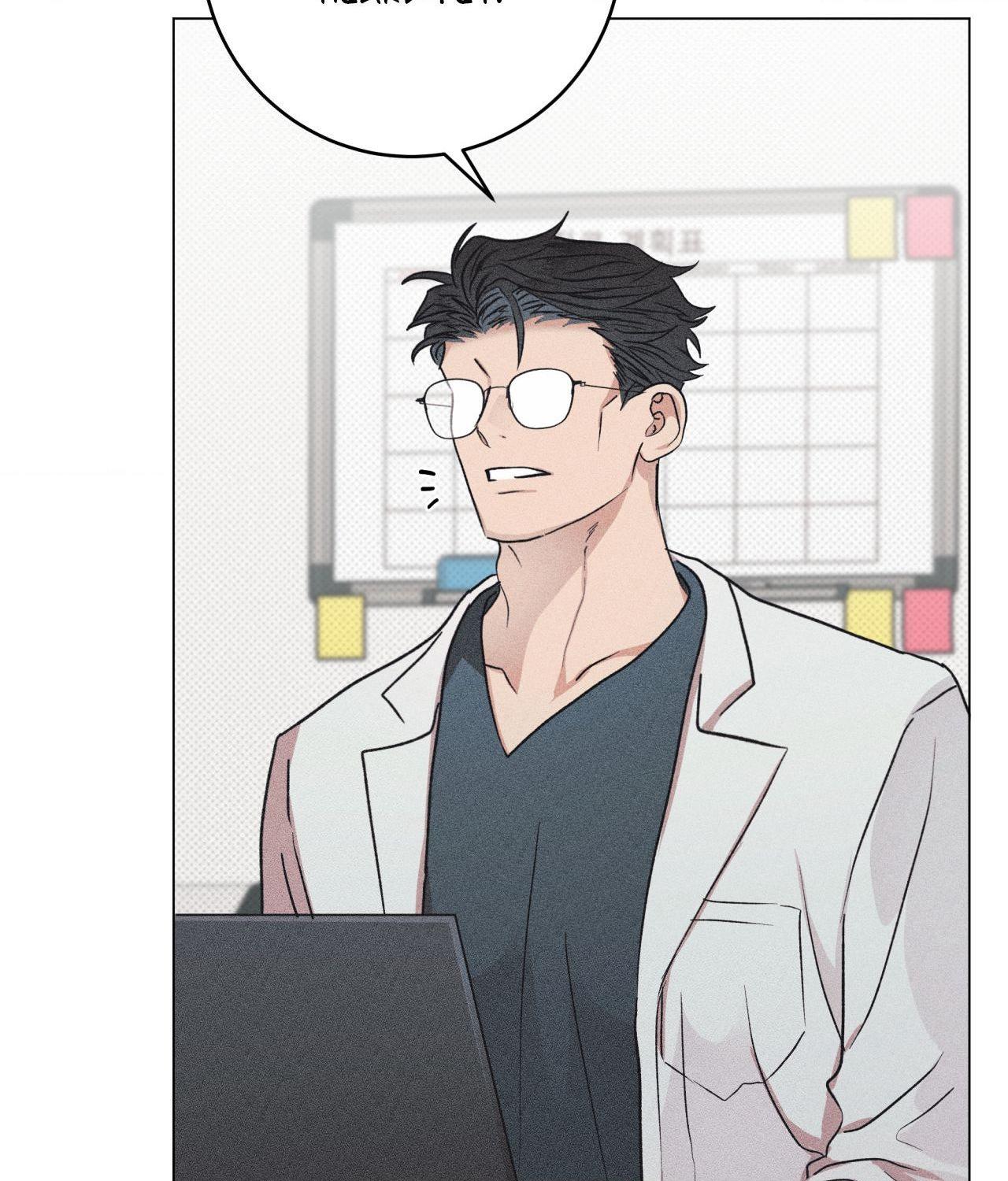 Fated But Flawed - Chapter 5 manhwa