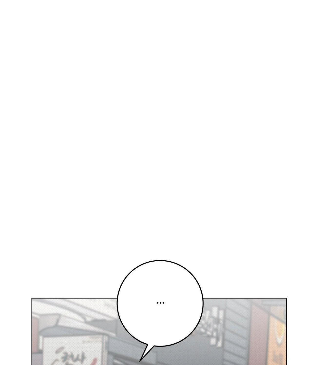 Fated But Flawed - Chapter 6 manhwa
