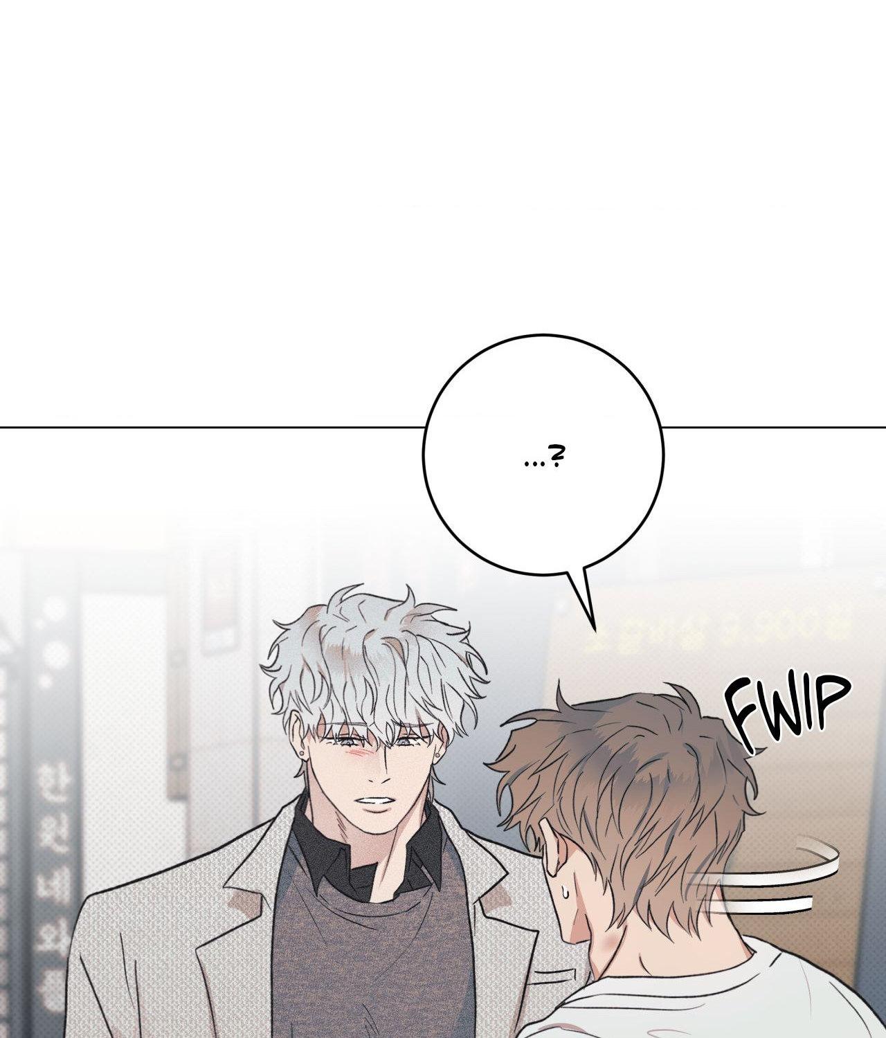 Fated But Flawed - Chapter 6 manhwa