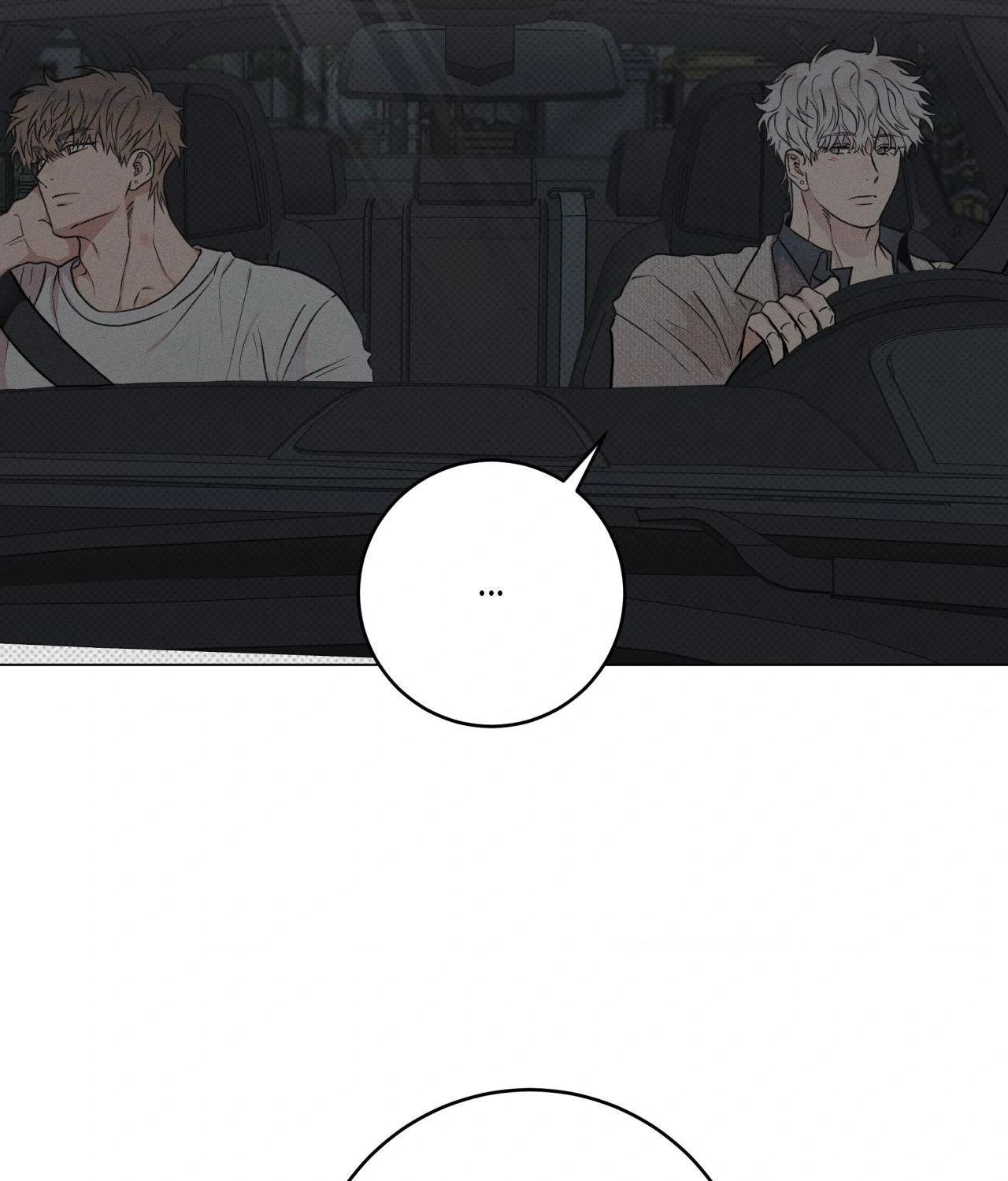 Fated But Flawed - Chapter 7 manhwa