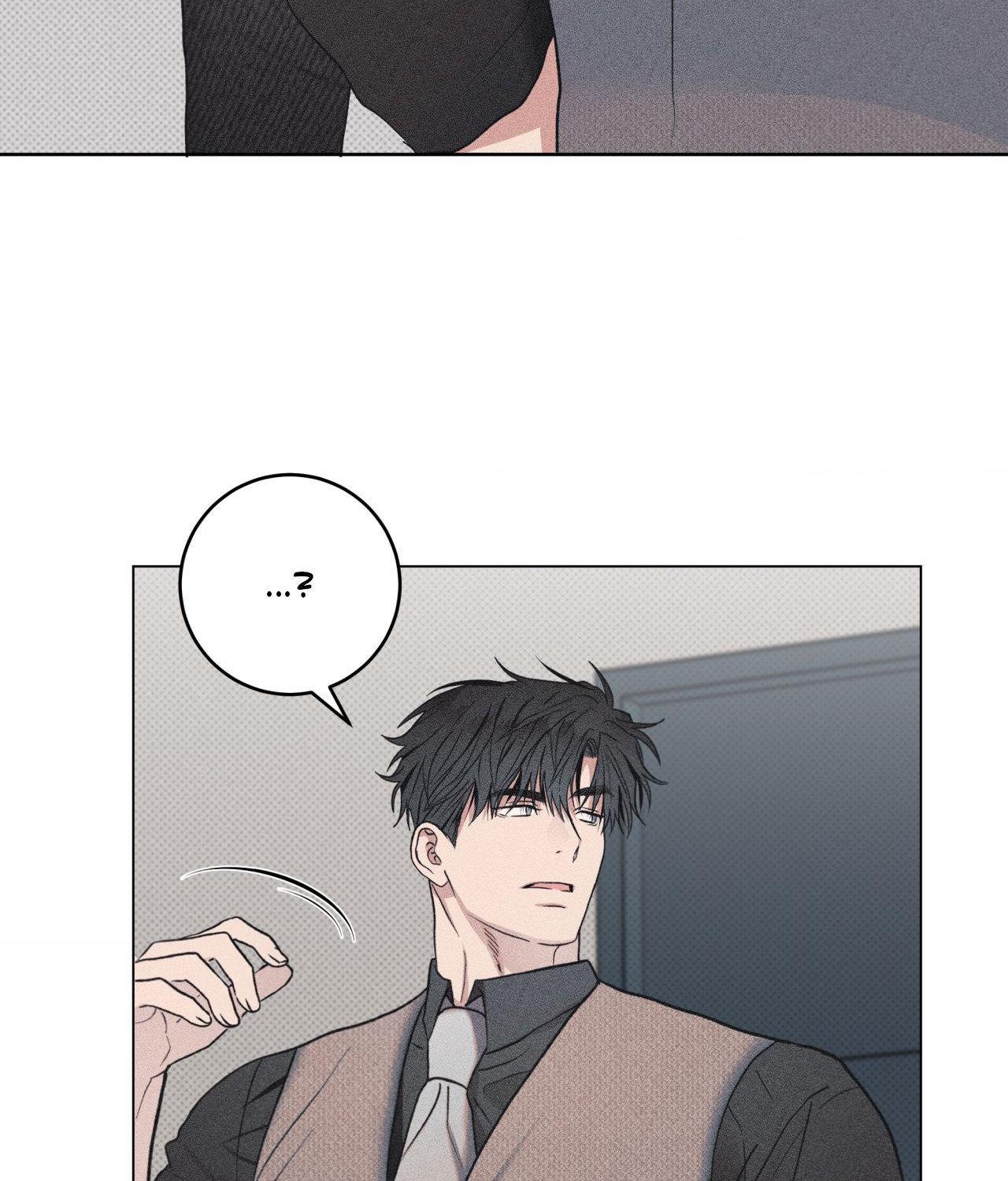 Fated But Flawed - Chapter 7 manhwa