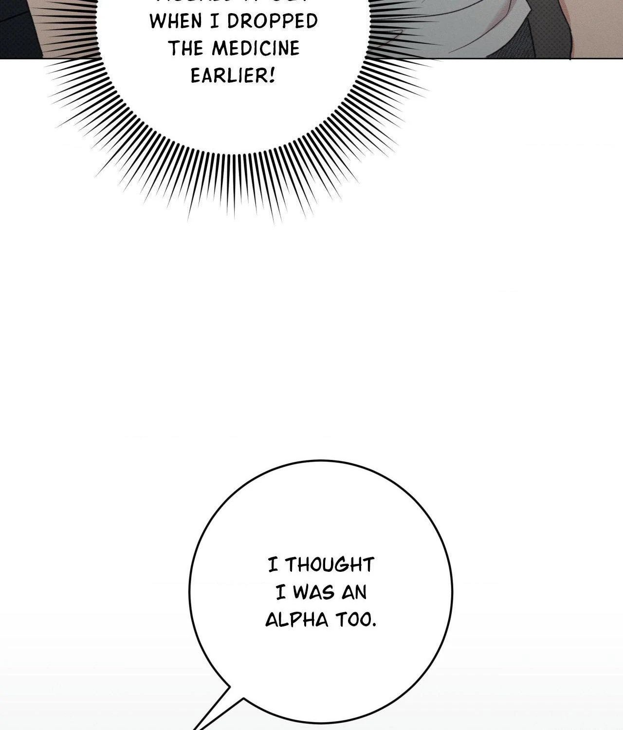 Fated But Flawed - Chapter 8 manhwa