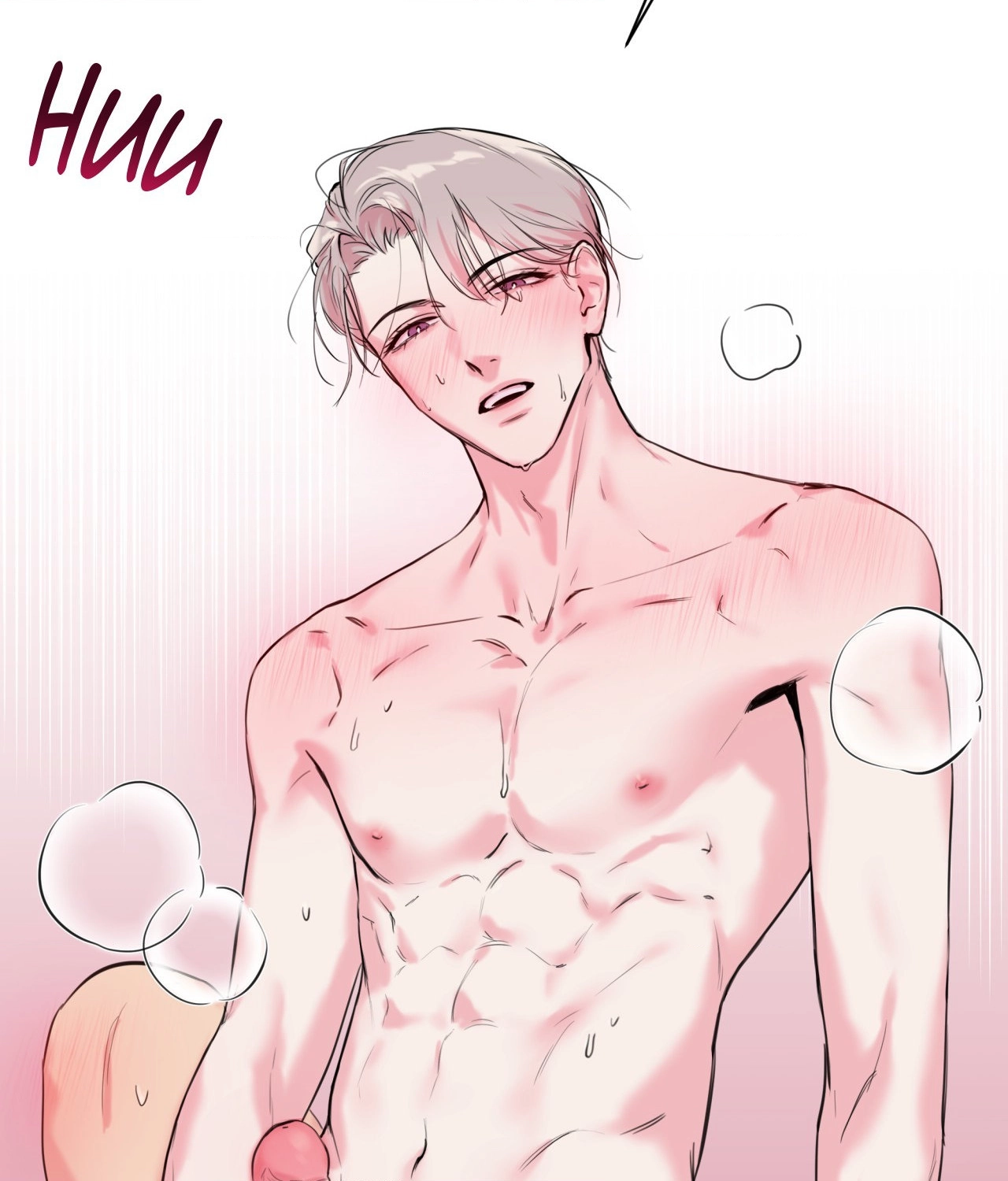 The One Who Never Leaves the Nest - Chapter 1 manhwa