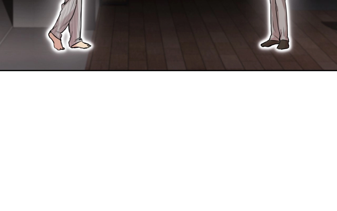 The One Who Never Leaves the Nest - Chapter 1 manhwa
