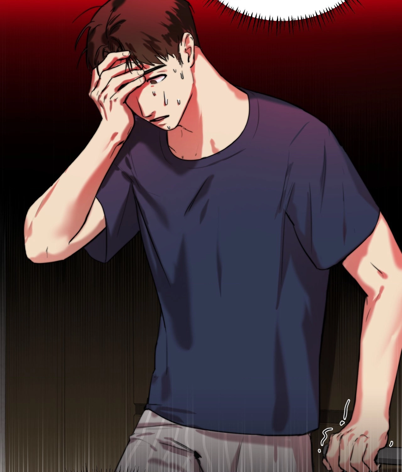 The One Who Never Leaves the Nest - Chapter 1 manhwa