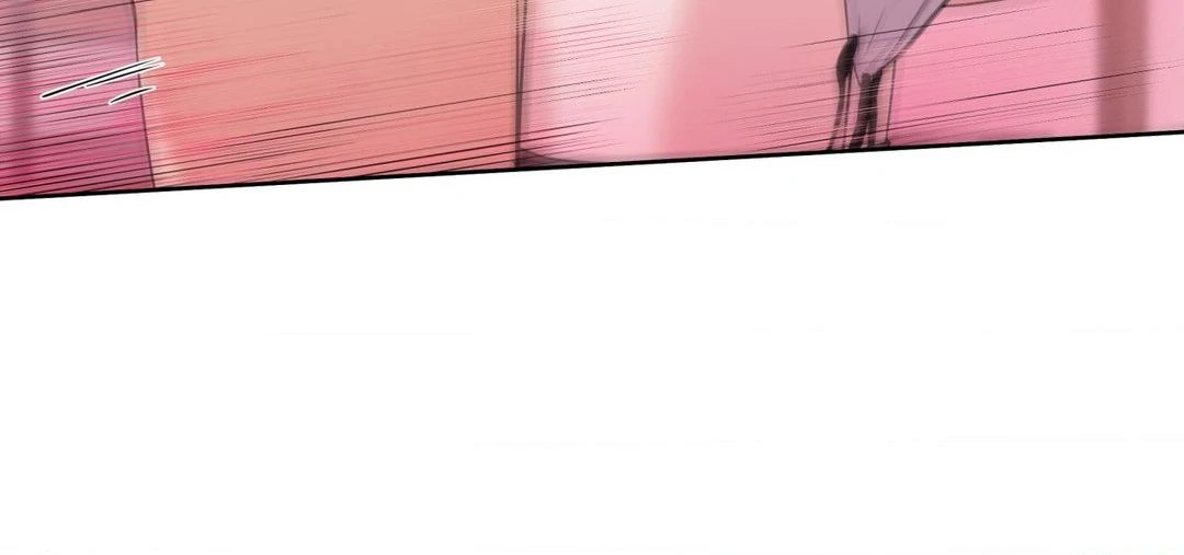 The One Who Never Leaves the Nest - Chapter 12 manhwa