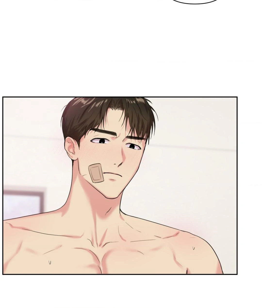 The One Who Never Leaves the Nest - Chapter 12 manhwa