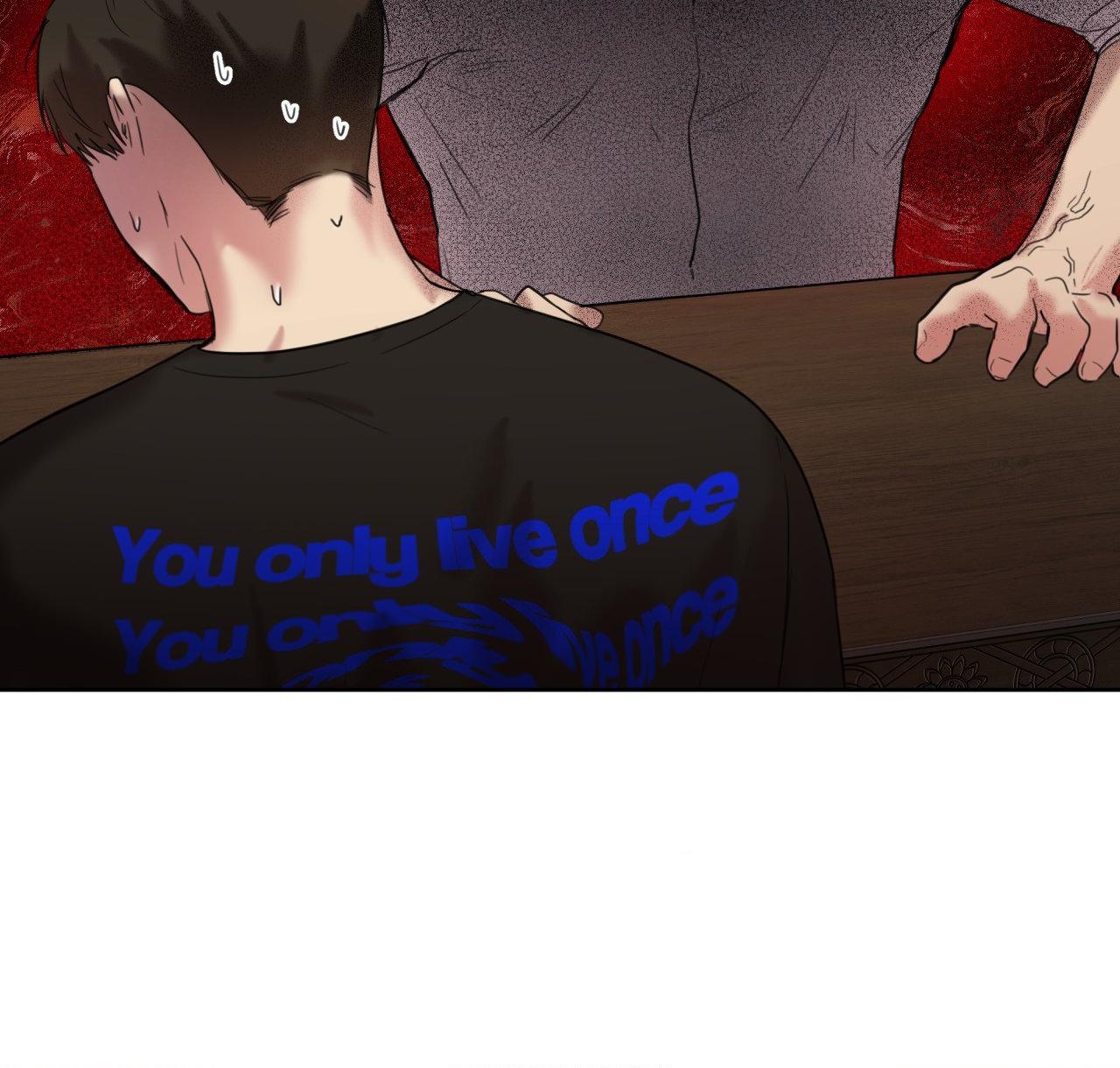 The One Who Never Leaves the Nest - Chapter 14 manhwa