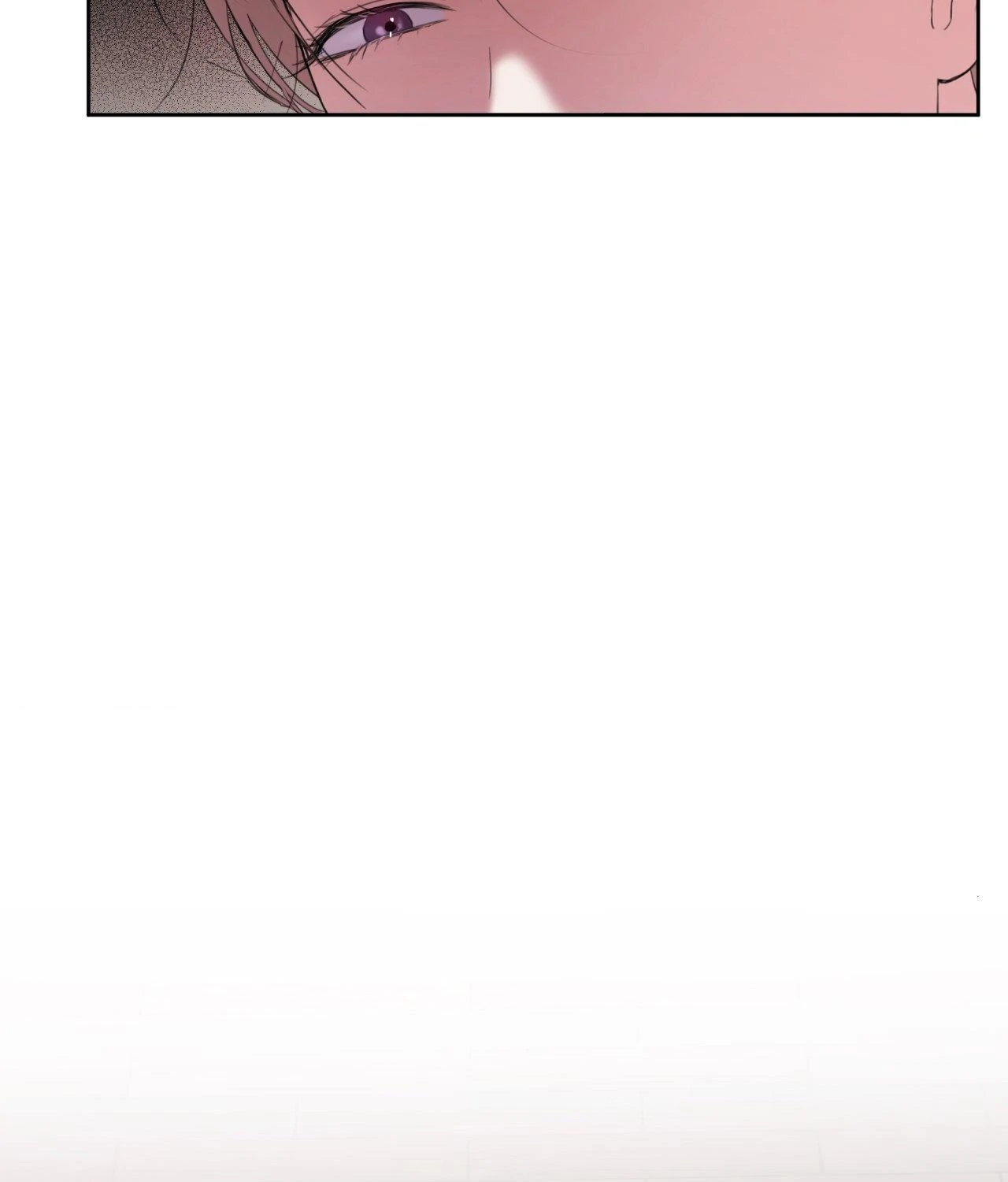 The One Who Never Leaves the Nest - Chapter 16 manhwa