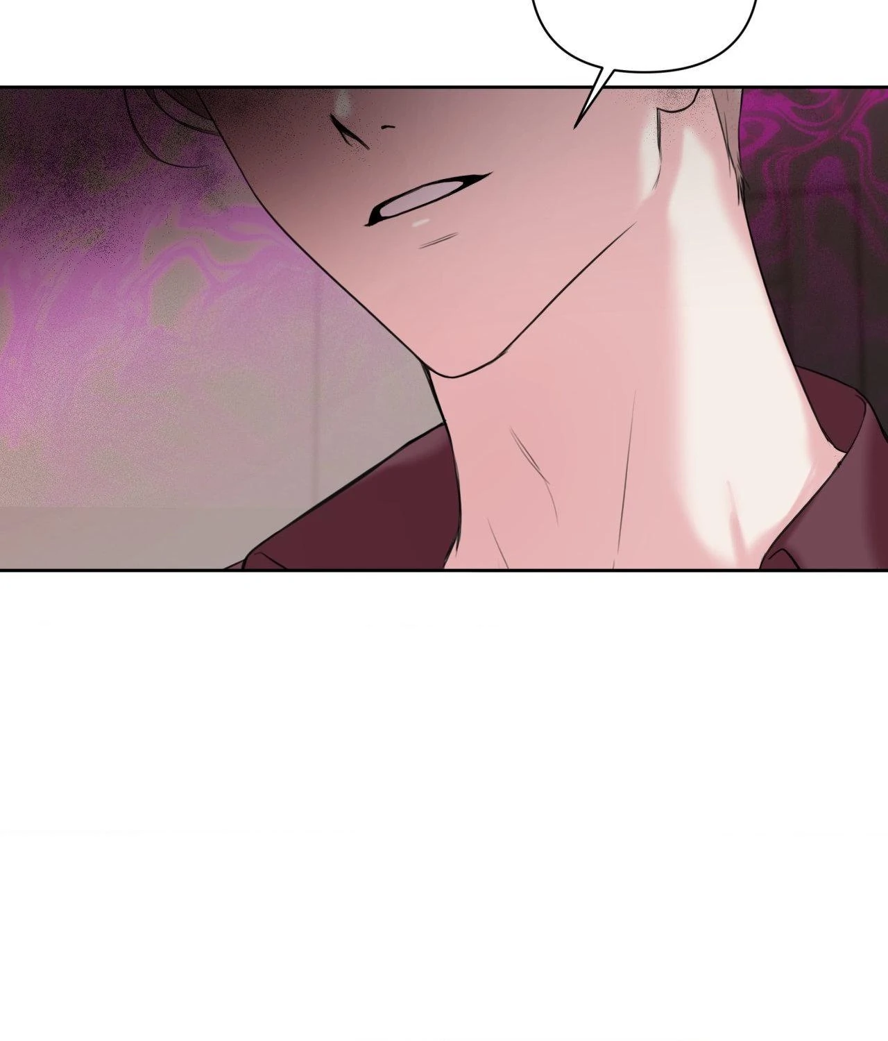 The One Who Never Leaves the Nest - Chapter 16 manhwa