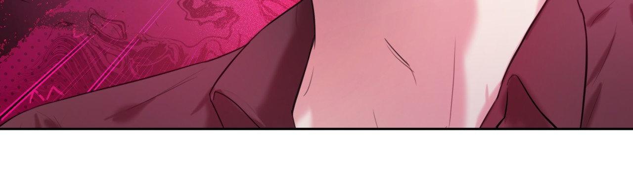 The One Who Never Leaves the Nest - Chapter 16 manhwa