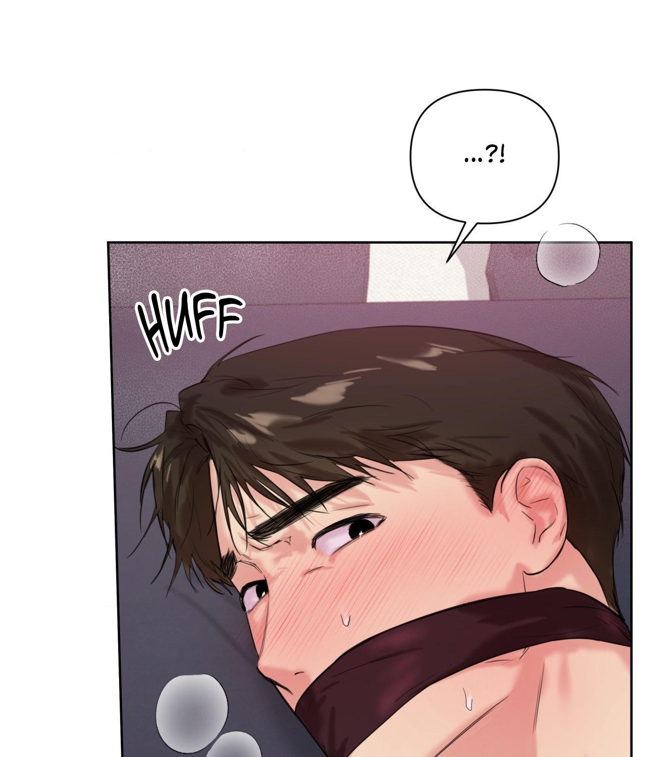 The One Who Never Leaves the Nest - Chapter 16 manhwa