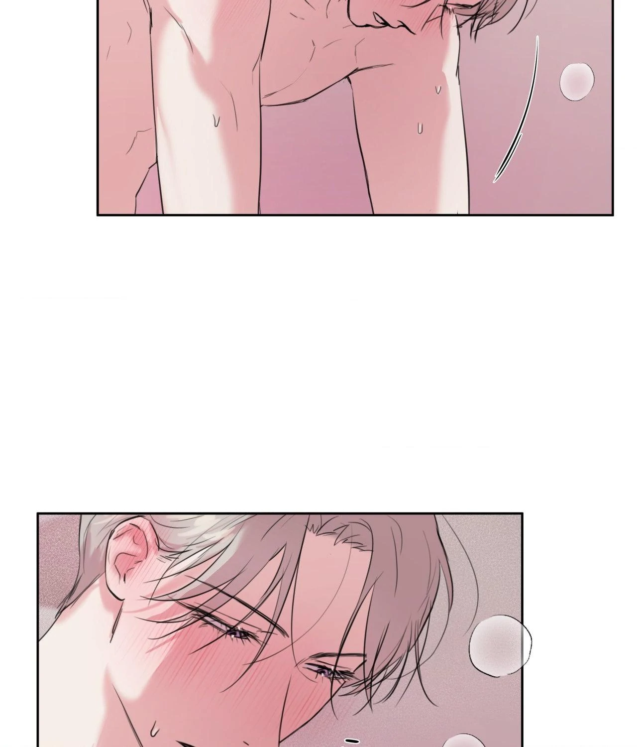 The One Who Never Leaves the Nest - Chapter 17 manhwa