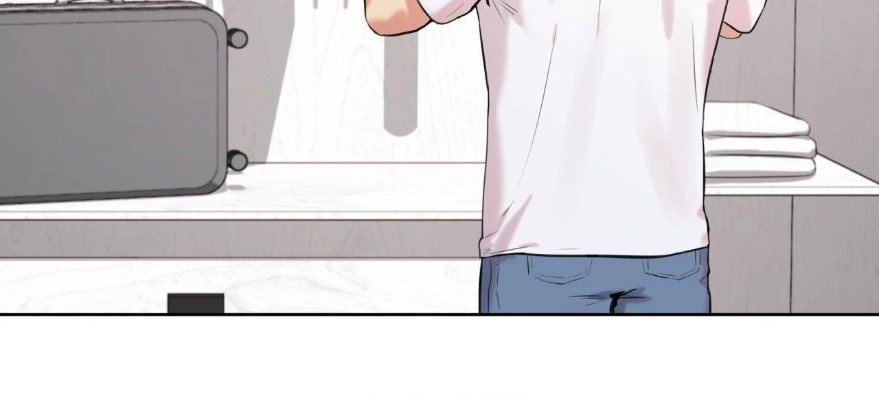 The One Who Never Leaves the Nest - Chapter 2 manhwa